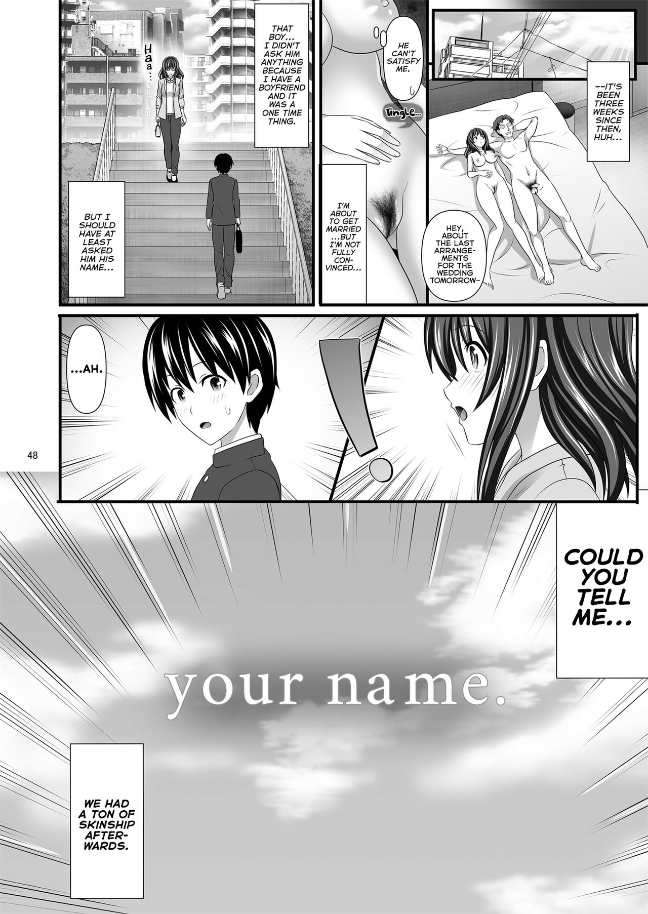 Hitozuma SeFri [Makinosaka Shinichi] 1 . Hitozuma SeFri - Chapter 1 [Makinosaka Shinichi] – page 48