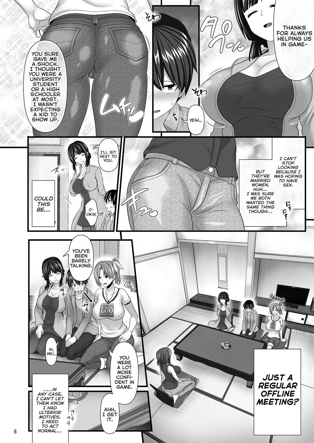 Hitozuma SeFri [Makinosaka Shinichi] 1 . Hitozuma SeFri - Chapter 1 [Makinosaka Shinichi] – page 6