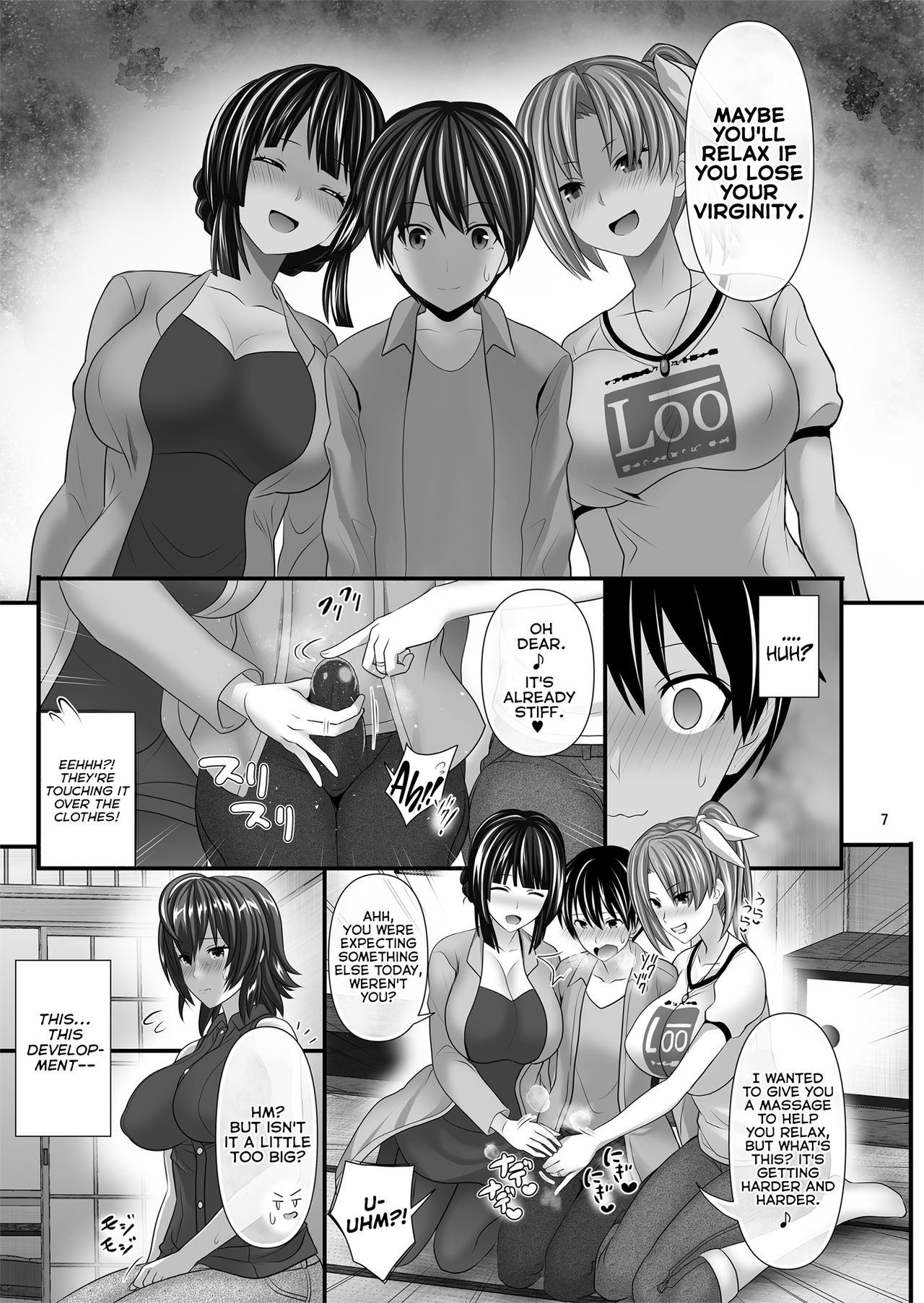 Hitozuma SeFri [Makinosaka Shinichi] 1 . Hitozuma SeFri - Chapter 1 [Makinosaka Shinichi] – page 7