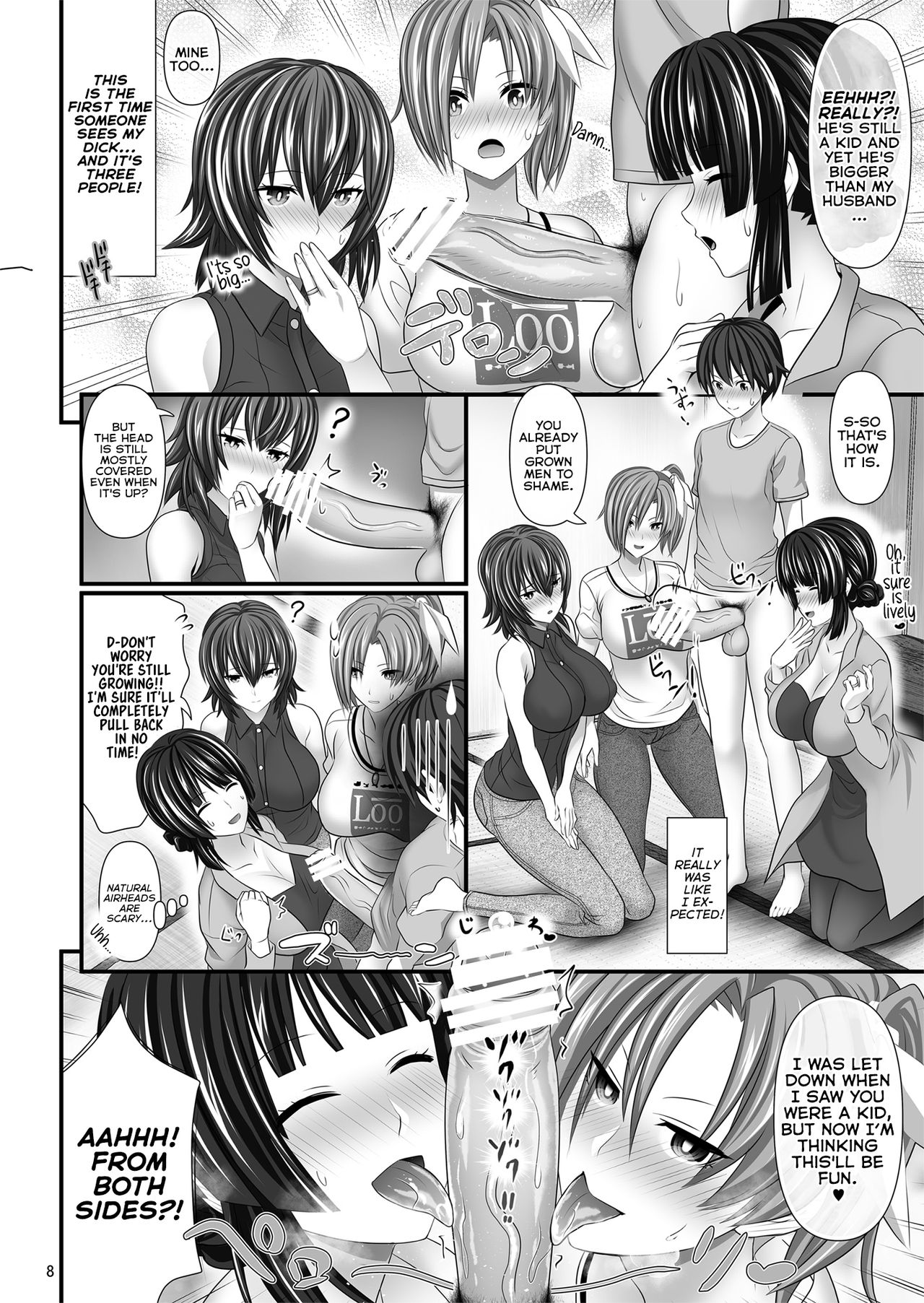 Hitozuma SeFri [Makinosaka Shinichi] 1 . Hitozuma SeFri - Chapter 1 [Makinosaka Shinichi] – page 8