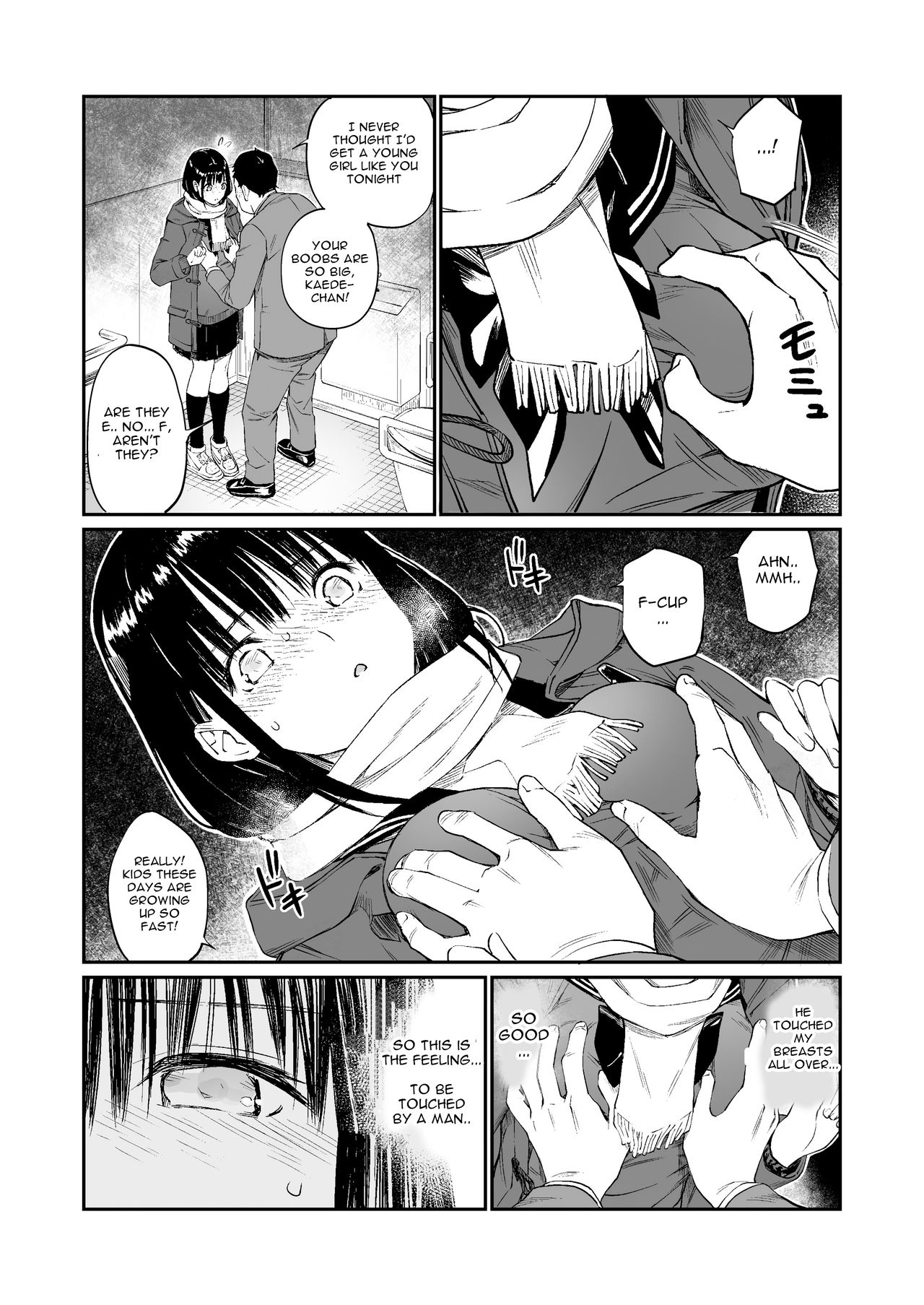 Hole To Fill With Uncle [Hoshi To Lucky] 1 . Hole To Fill With Uncle - Chapter 1 [Hoshi To Lucky] – page 14