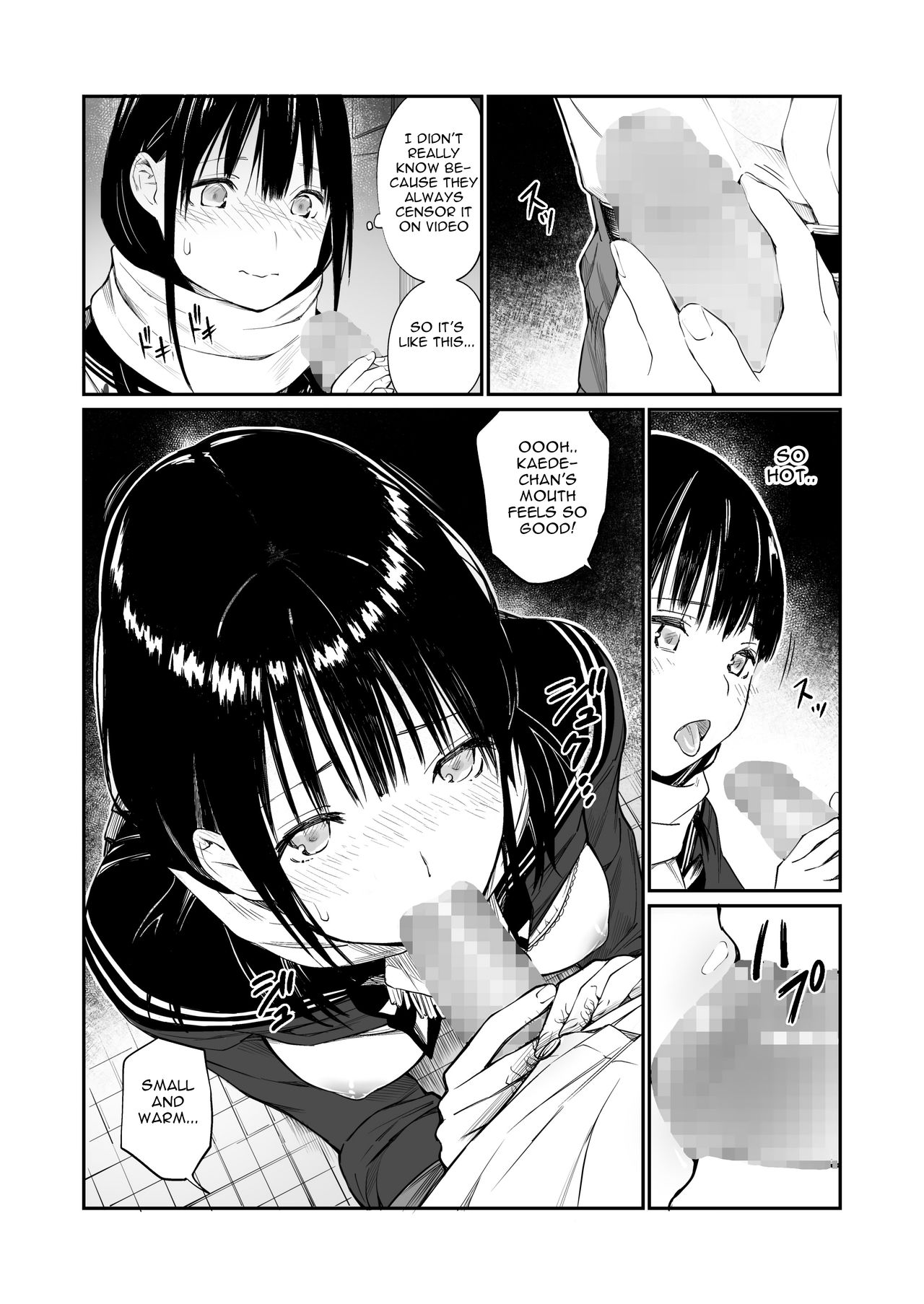 Hole To Fill With Uncle [Hoshi To Lucky] 1 . Hole To Fill With Uncle - Chapter 1 [Hoshi To Lucky] – page 19