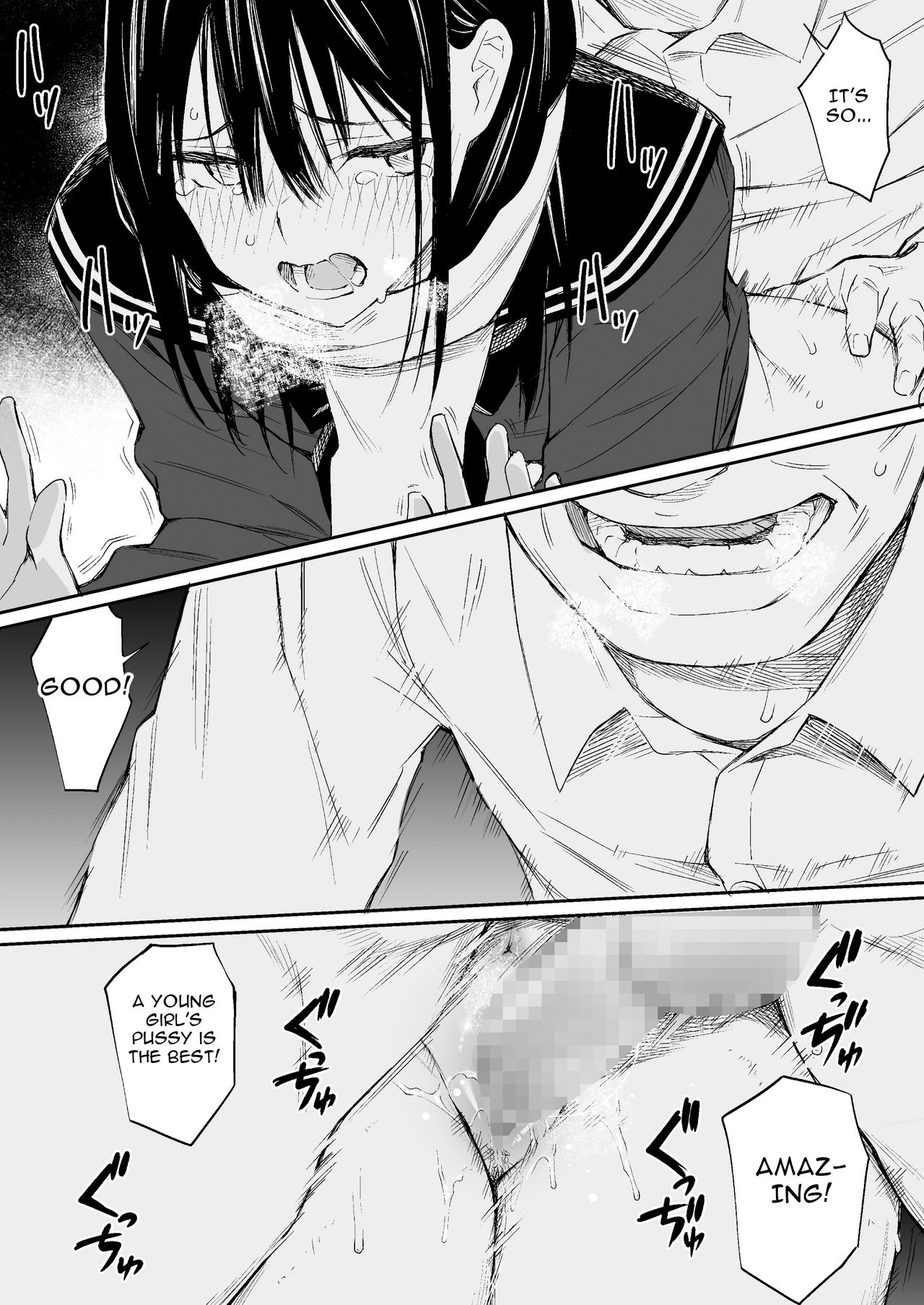Hole To Fill With Uncle [Hoshi To Lucky] 1 . Hole To Fill With Uncle - Chapter 1 [Hoshi To Lucky] – page 31