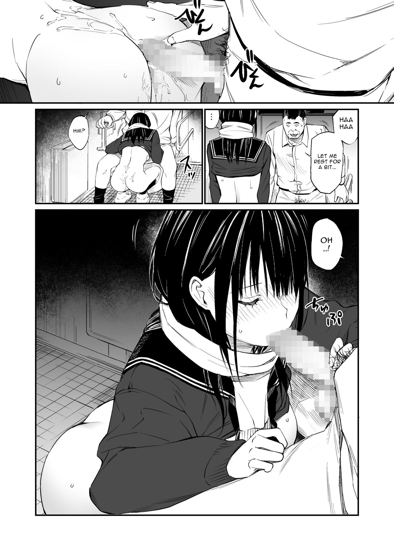 Hole To Fill With Uncle [Hoshi To Lucky] 1 . Hole To Fill With Uncle - Chapter 1 [Hoshi To Lucky] – page 33