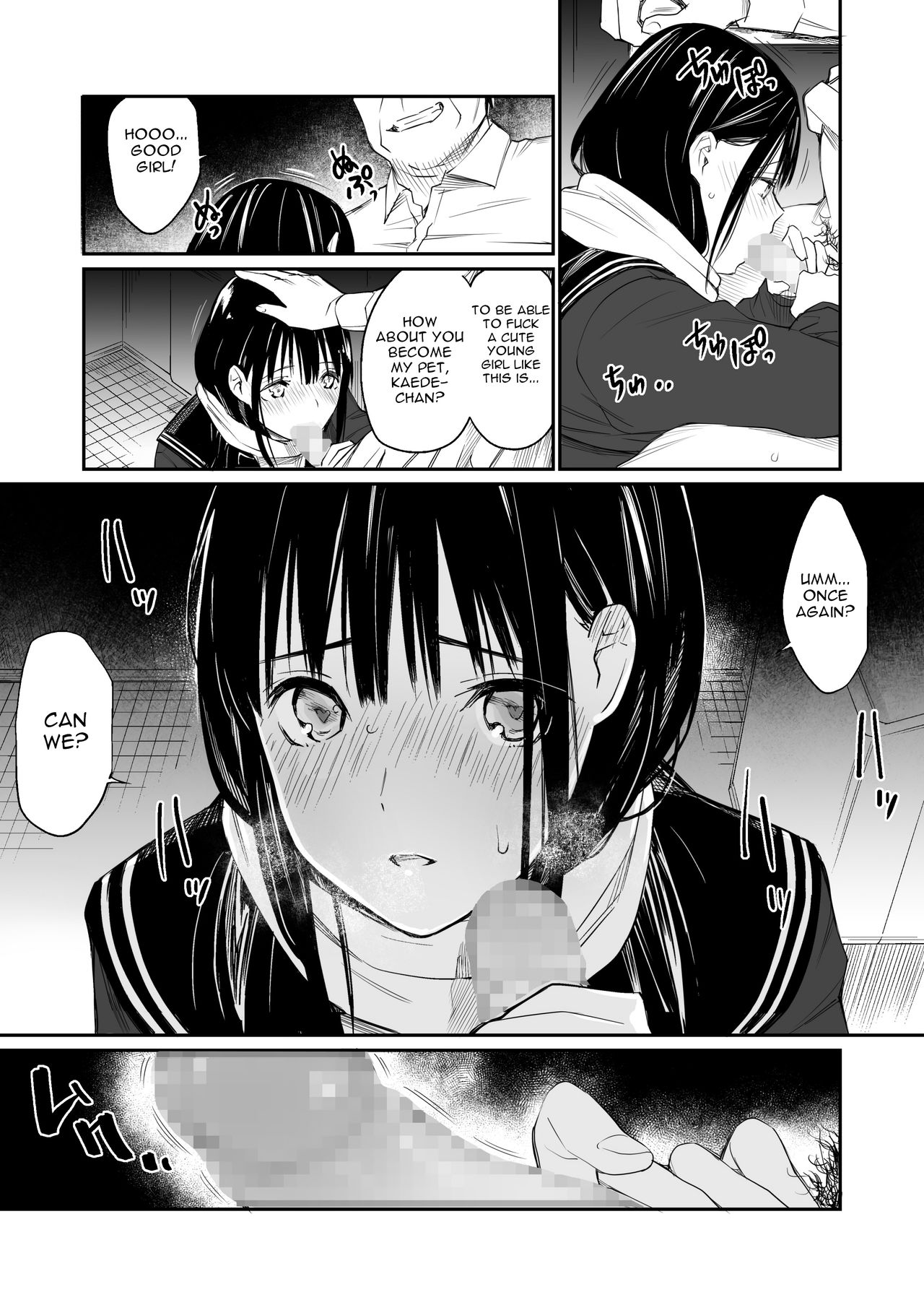 Hole To Fill With Uncle [Hoshi To Lucky] 1 . Hole To Fill With Uncle - Chapter 1 [Hoshi To Lucky] – page 34