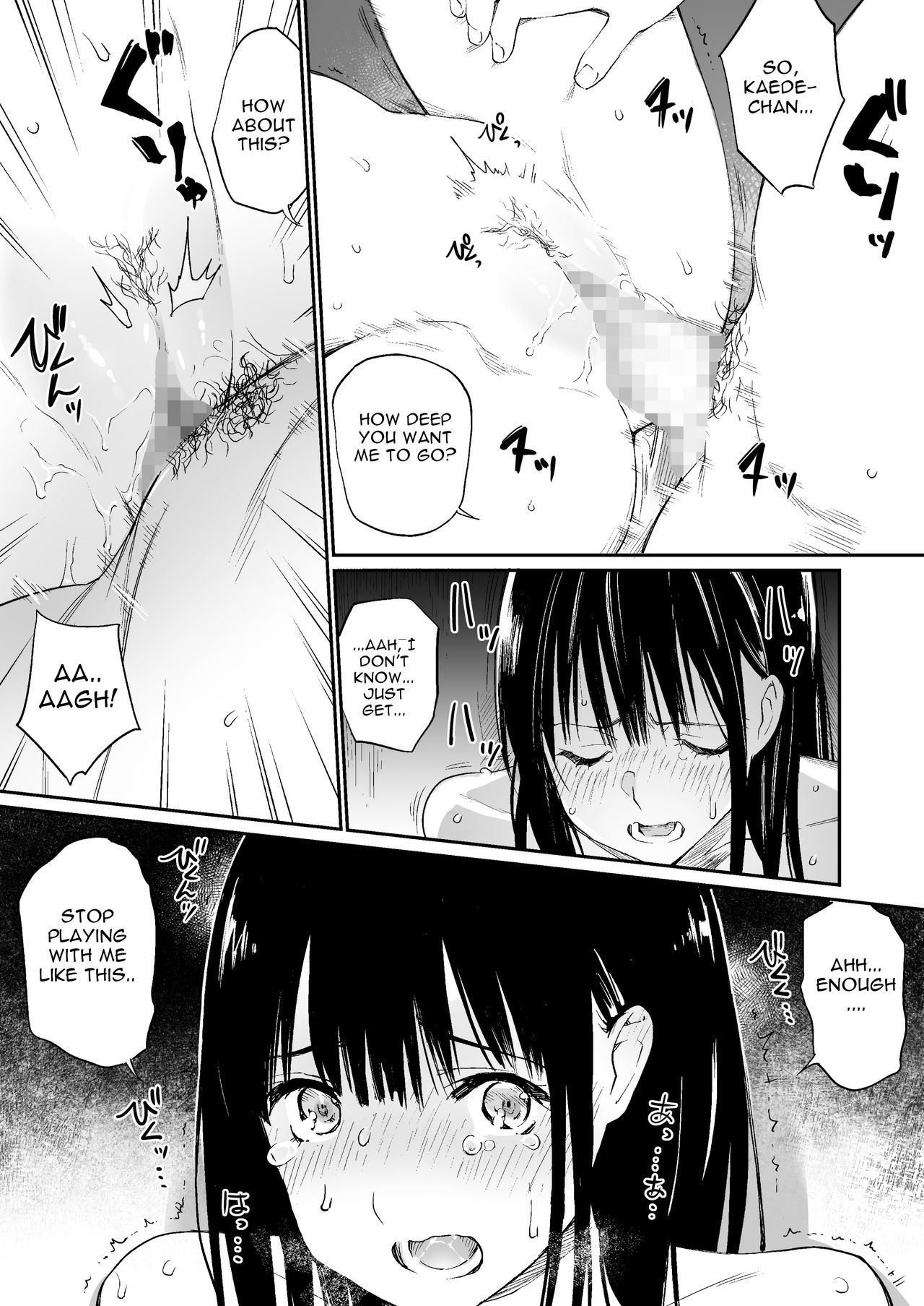 Hole To Fill With Uncle [Hoshi To Lucky] 1 . Hole To Fill With Uncle - Chapter 1 [Hoshi To Lucky] – page 36