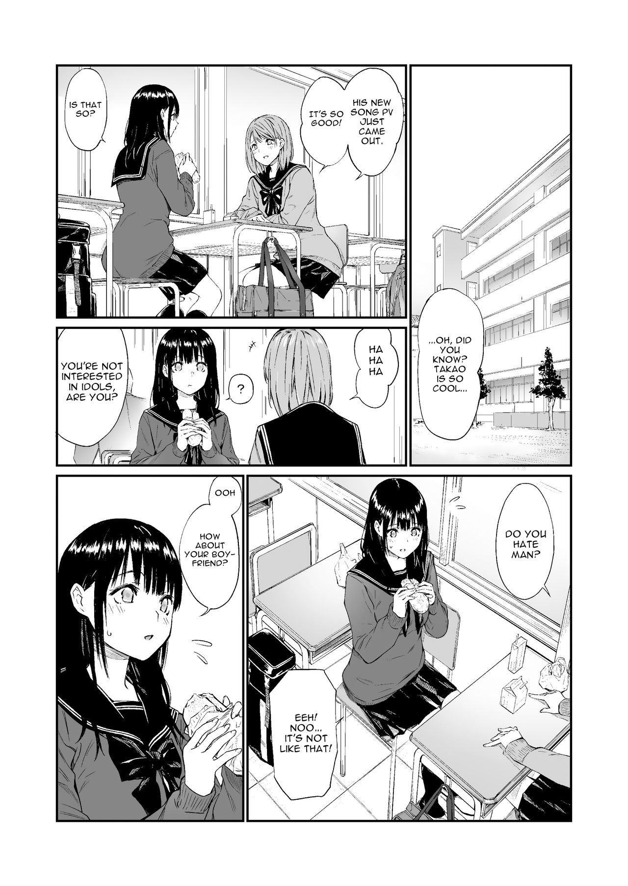 Hole To Fill With Uncle [Hoshi To Lucky] 1 . Hole To Fill With Uncle - Chapter 1 [Hoshi To Lucky] – page 4
