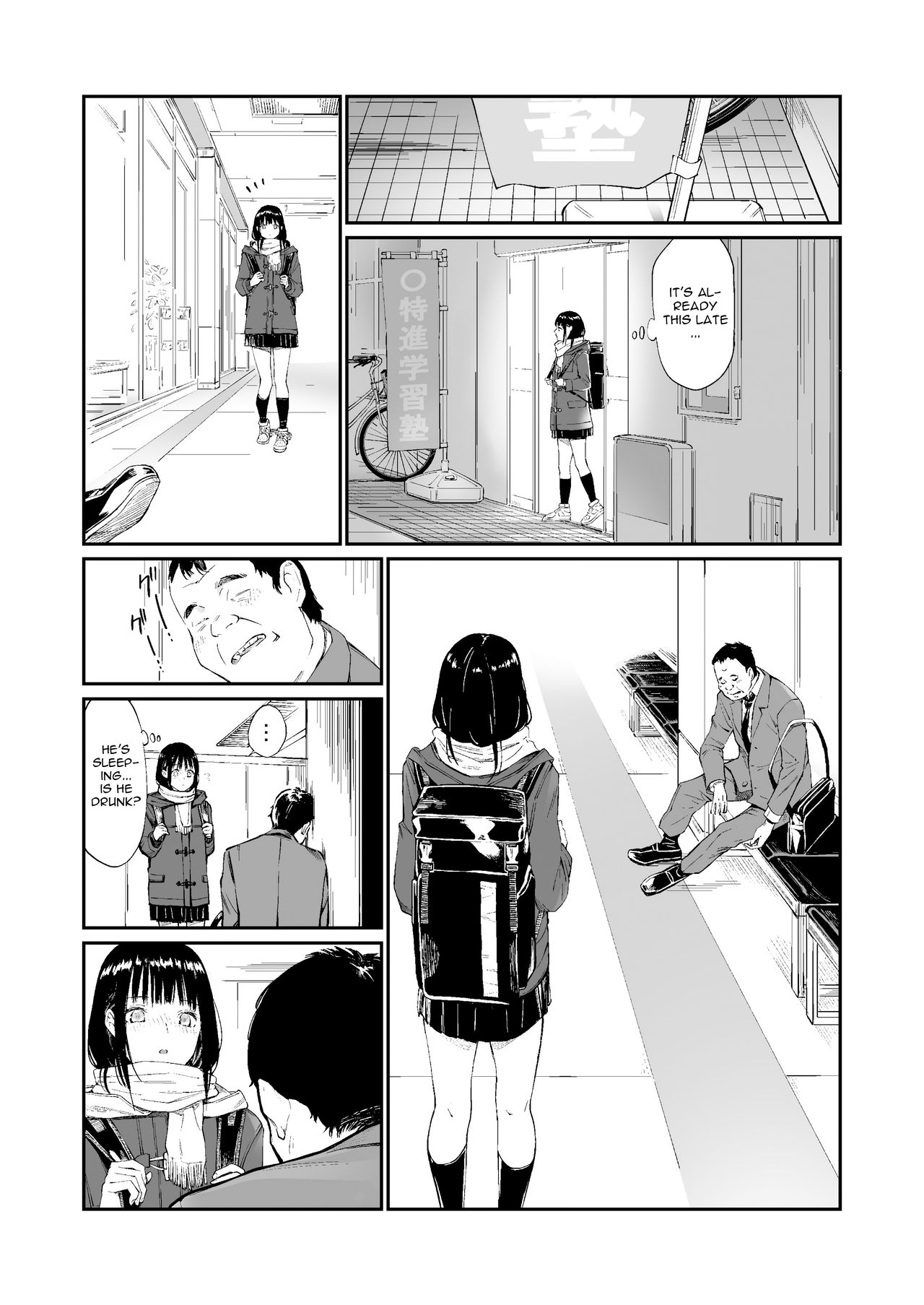 Hole To Fill With Uncle [Hoshi To Lucky] 1 . Hole To Fill With Uncle - Chapter 1 [Hoshi To Lucky] – page 9