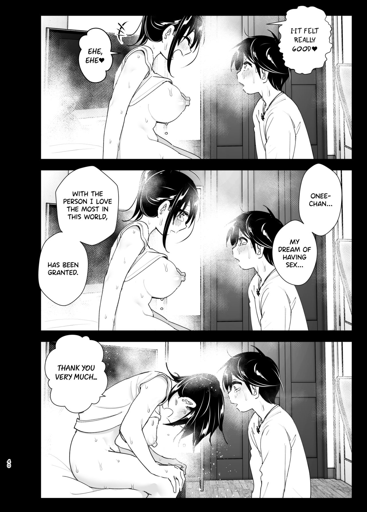 Older Sister and Complaint Listening Younger Brother [Nakani] 2 . Older Sister and Complaint Listening Younger Brother  - Chapter 2 [Nakani] – page 39