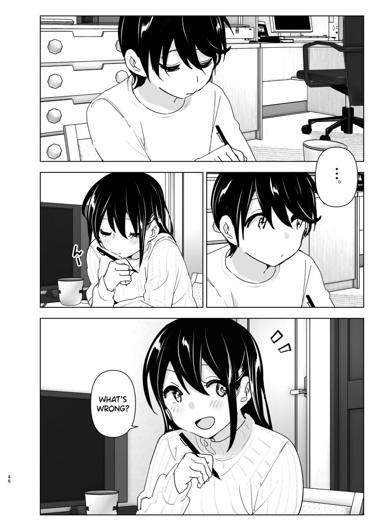 Older Sister and Complaint Listening Younger Brother [Nakani] 2 . Older Sister and Complaint Listening Younger Brother  - Chapter 2 [Nakani] – page 45