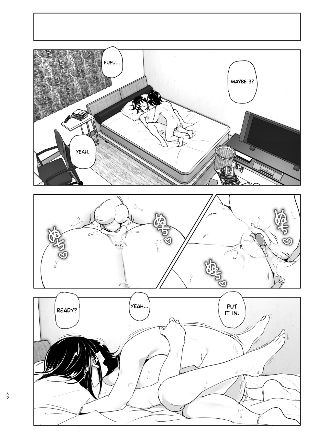 Older Sister and Complaint Listening Younger Brother [Nakani] 2 . Older Sister and Complaint Listening Younger Brother  - Chapter 2 [Nakani] – page 49