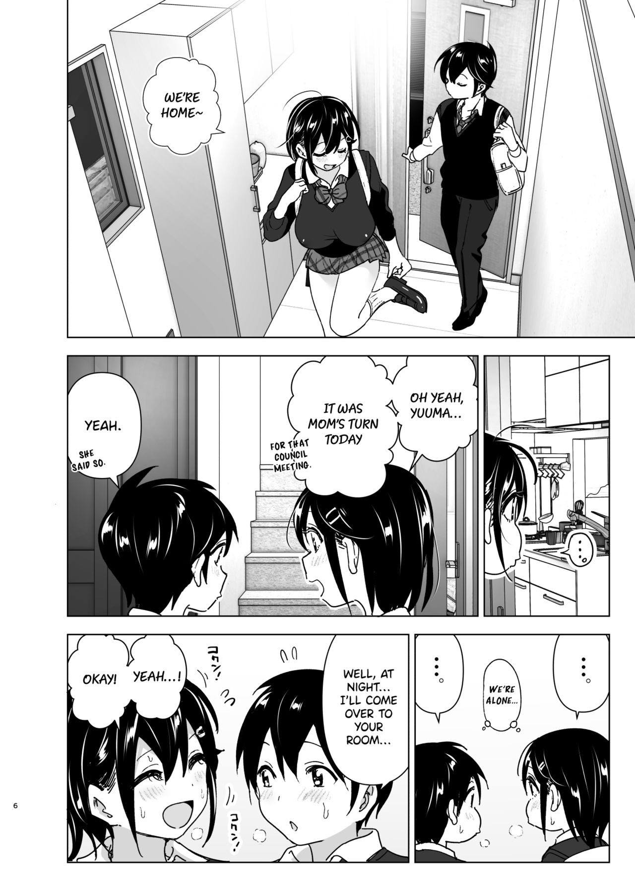 Older Sister and Complaint Listening Younger Brother [Nakani] 2 . Older Sister and Complaint Listening Younger Brother  - Chapter 2 [Nakani] – page 5