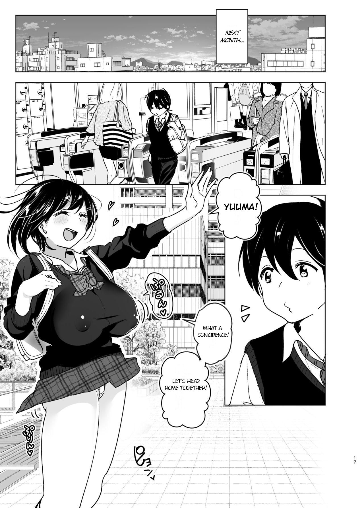 Older Sister and Complaint Listening Younger Brother [Nakani] 1 . Older Sister and Complaint Listening Younger Brother - Chapter 1 [Nakani] – page 16