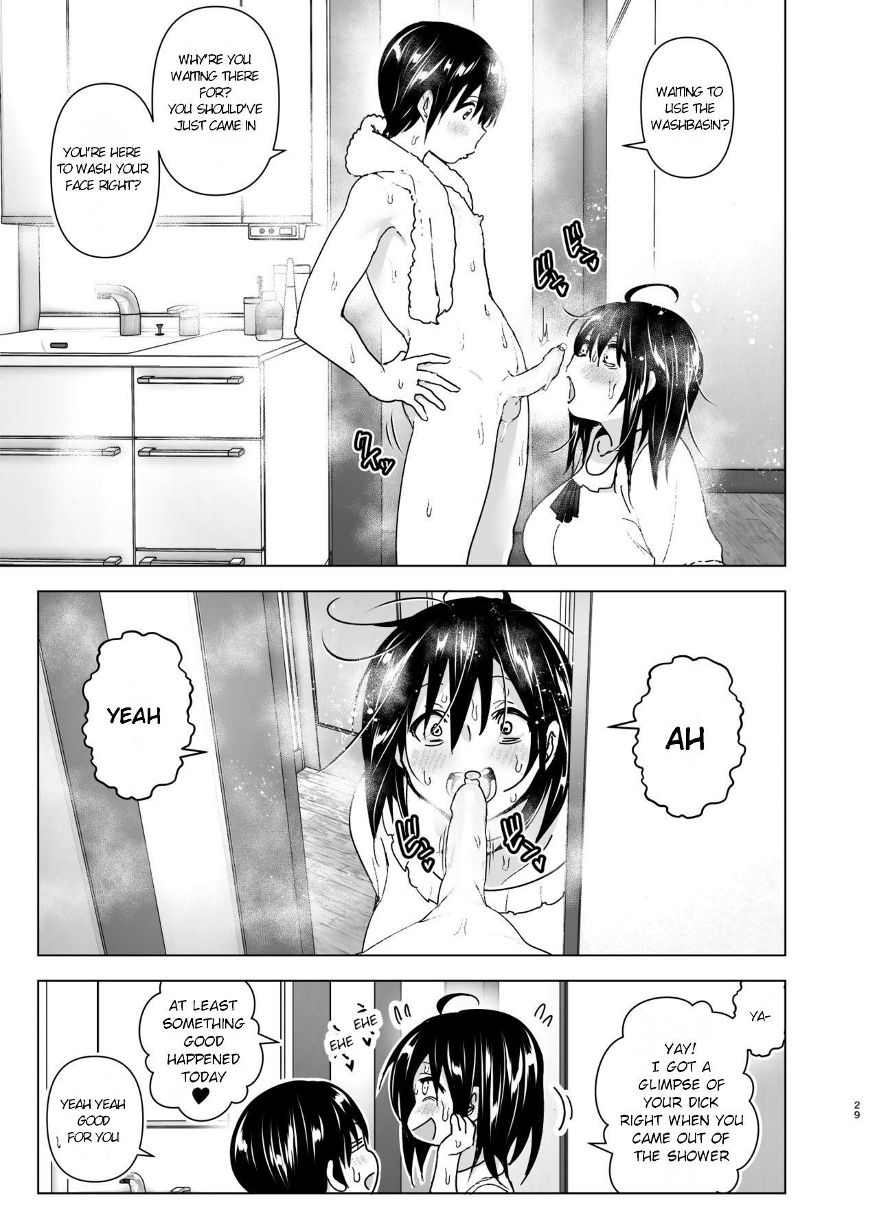 Older Sister and Complaint Listening Younger Brother [Nakani] 1 . Older Sister and Complaint Listening Younger Brother - Chapter 1 [Nakani] – page 28