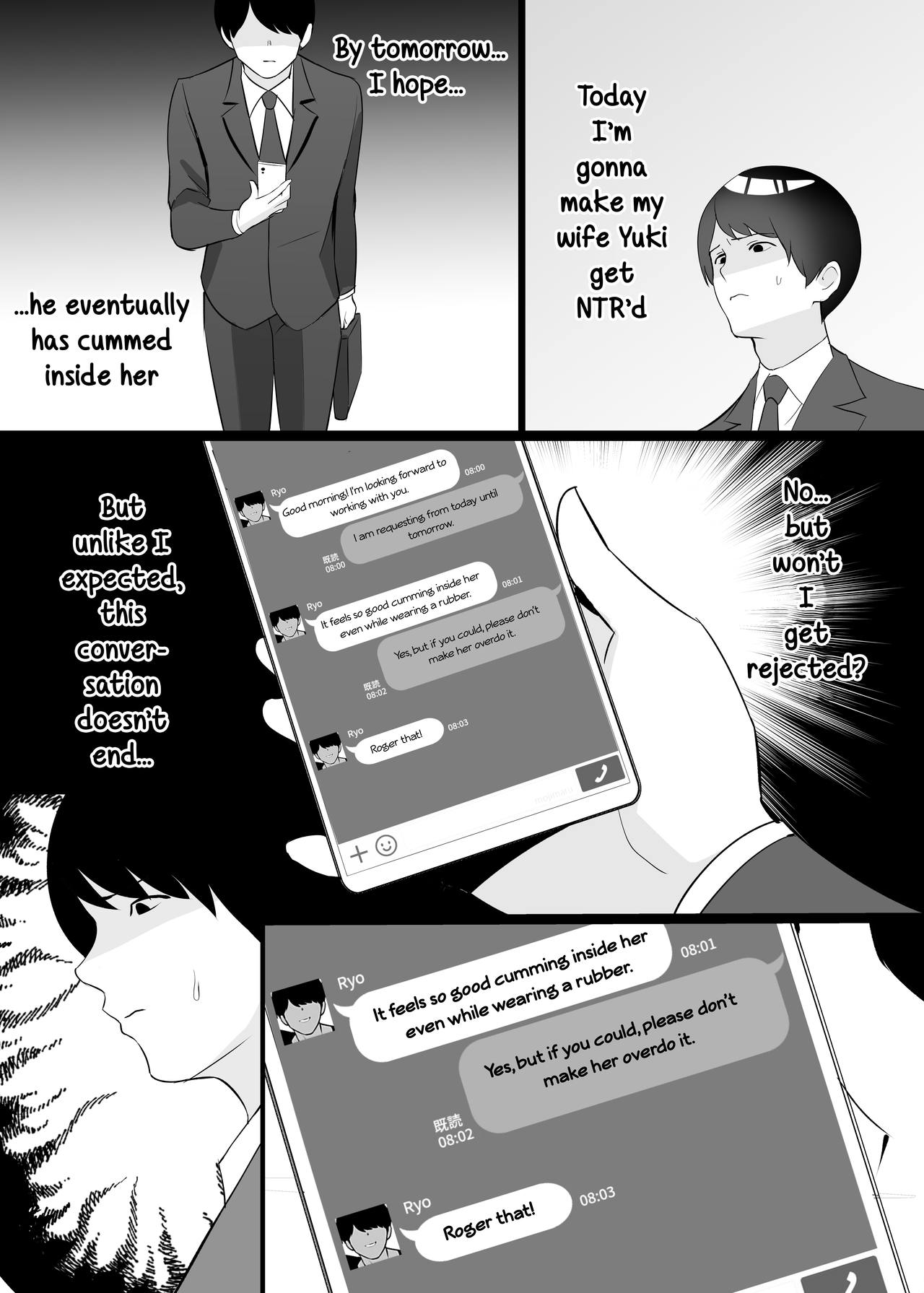 Please have sex with my wife [C-Kyuu] 1 . Please have sex with my wife - Chapter 1 [C-Kyuu] – page 4
