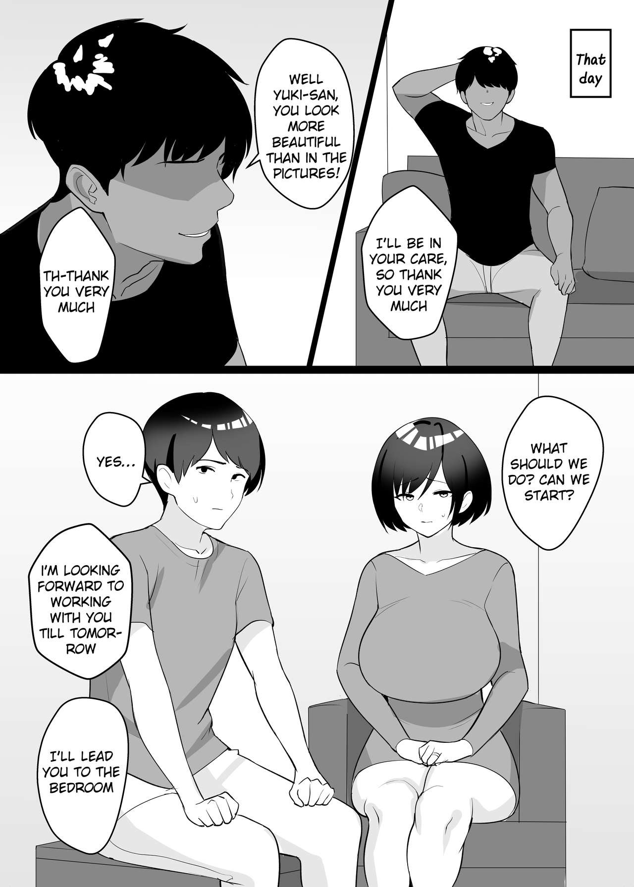 Please have sex with my wife [C-Kyuu] 1 . Please have sex with my wife - Chapter 1 [C-Kyuu] – page 7
