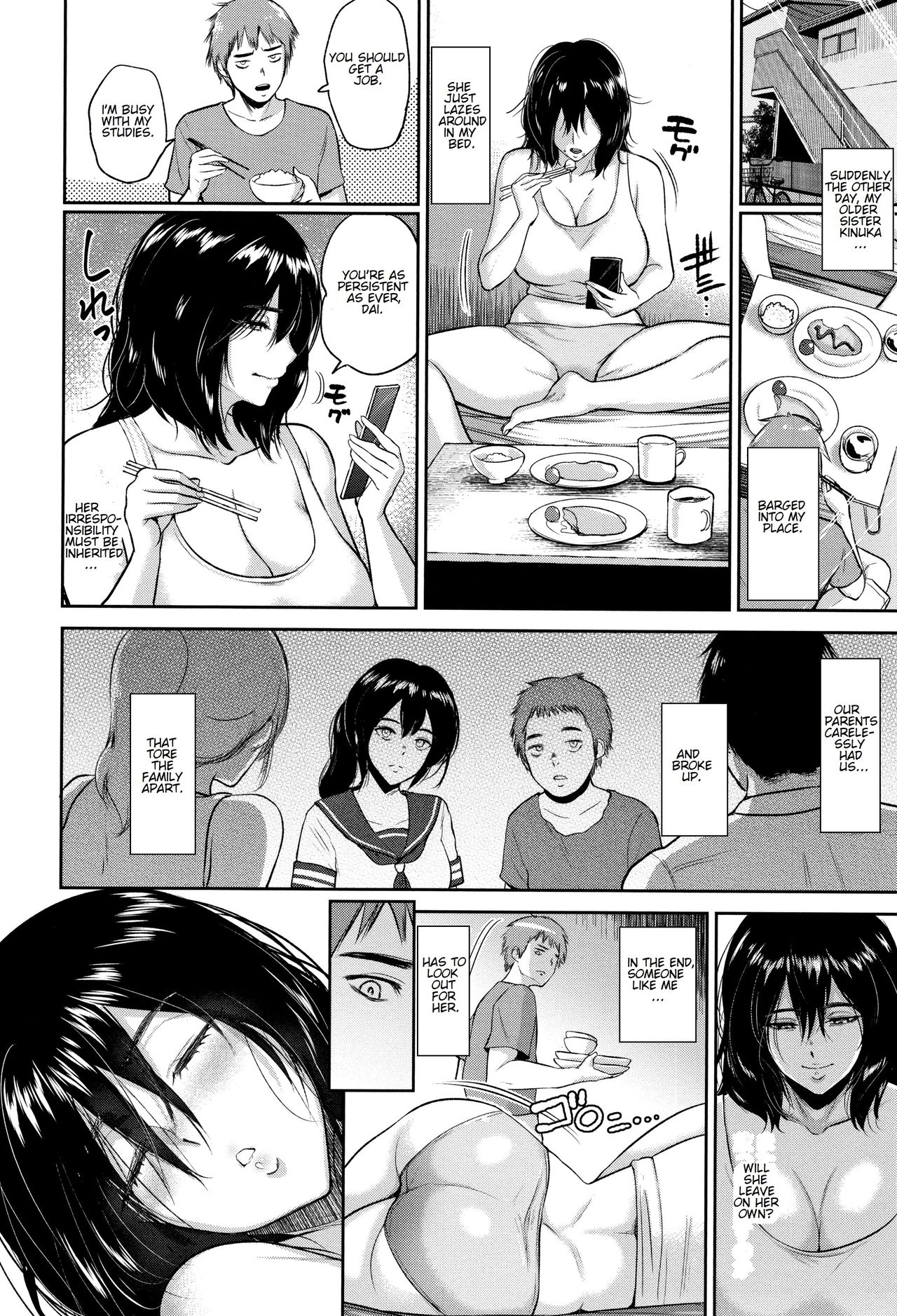 Do You Like a Sloppy Older Sister? [Bifidus] 1 . Do You Like a Sloppy Older Sister? - Chapter 1 [Bifidus] – page 5