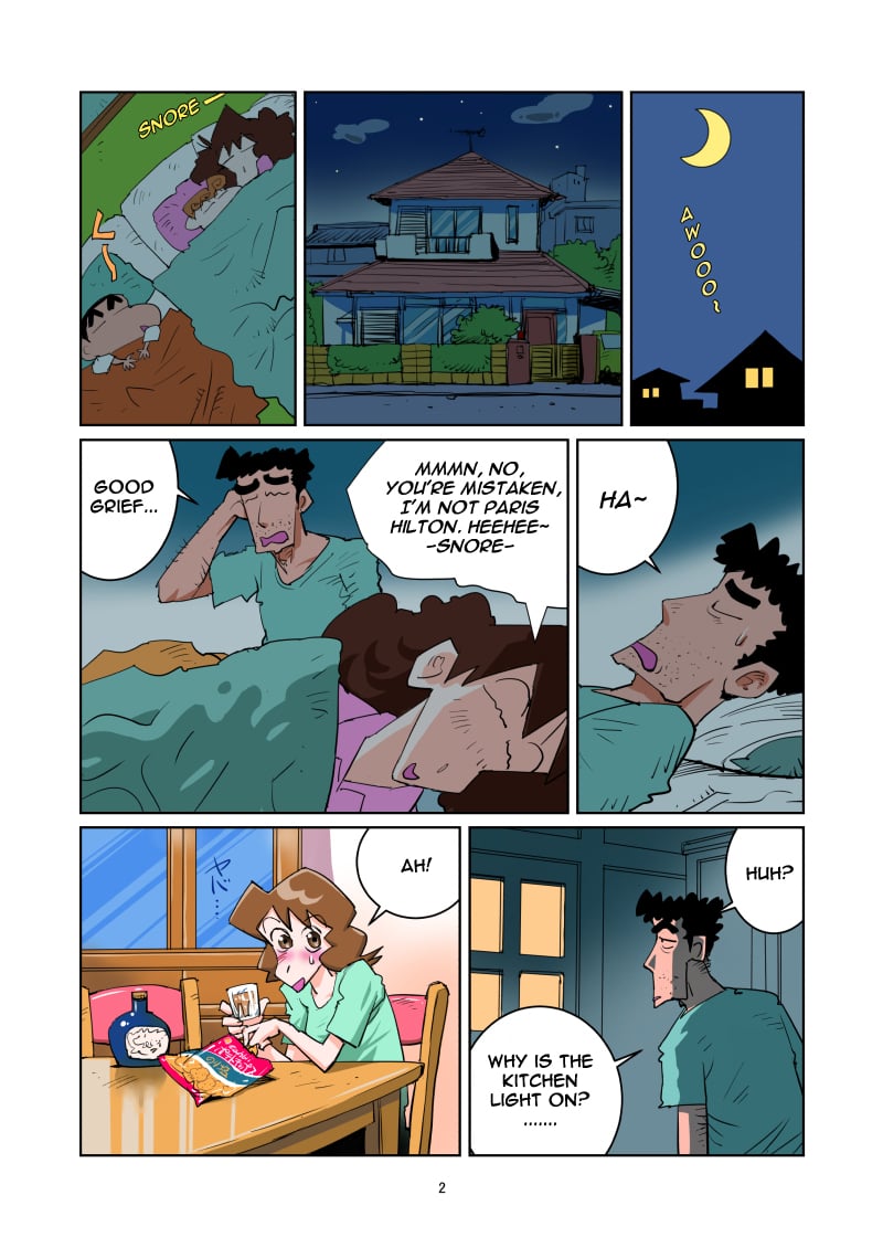 Freeloading is Difficult (Crayon Shin-chan) [Nanasi] 1 . Freeloading is Difficult - Chapter 1 (Crayon Shin-chan) [Nanasi] – page 2