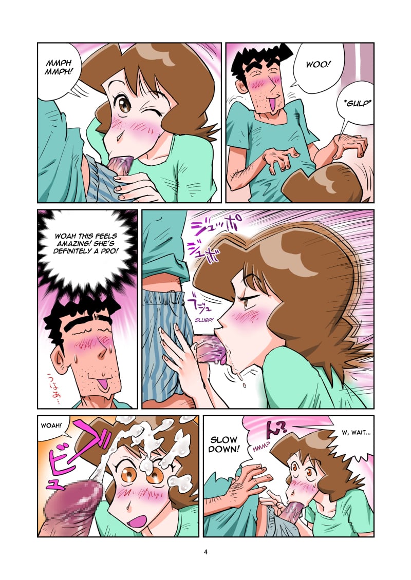 Freeloading is Difficult (Crayon Shin-chan) [Nanasi] 1 . Freeloading is Difficult - Chapter 1 (Crayon Shin-chan) [Nanasi] – page 4