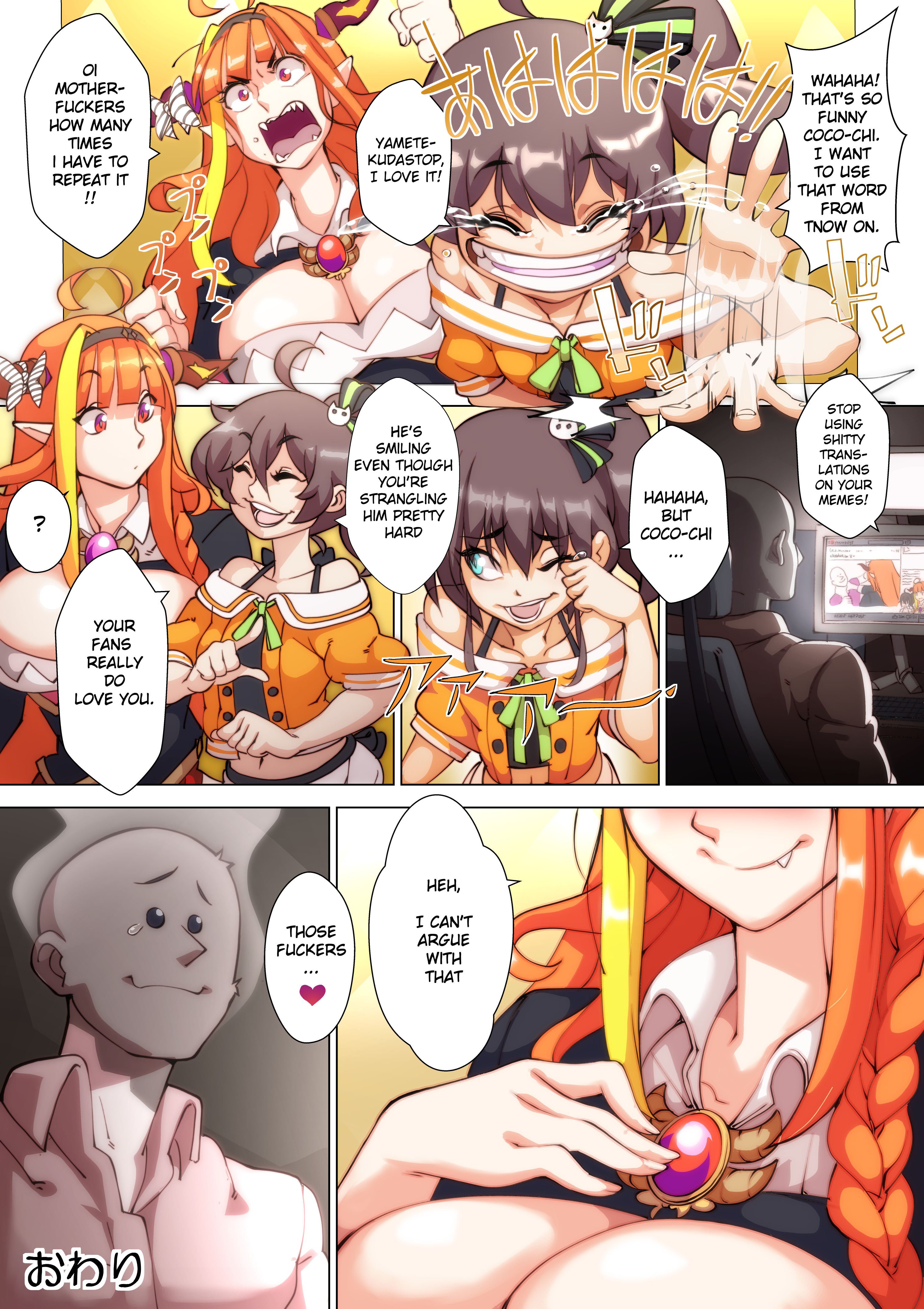 Like An Idol (Hololive) [Nisego] 1 . Like An Idol - Chapter 1 (Hololive) [Nisego] – page 21