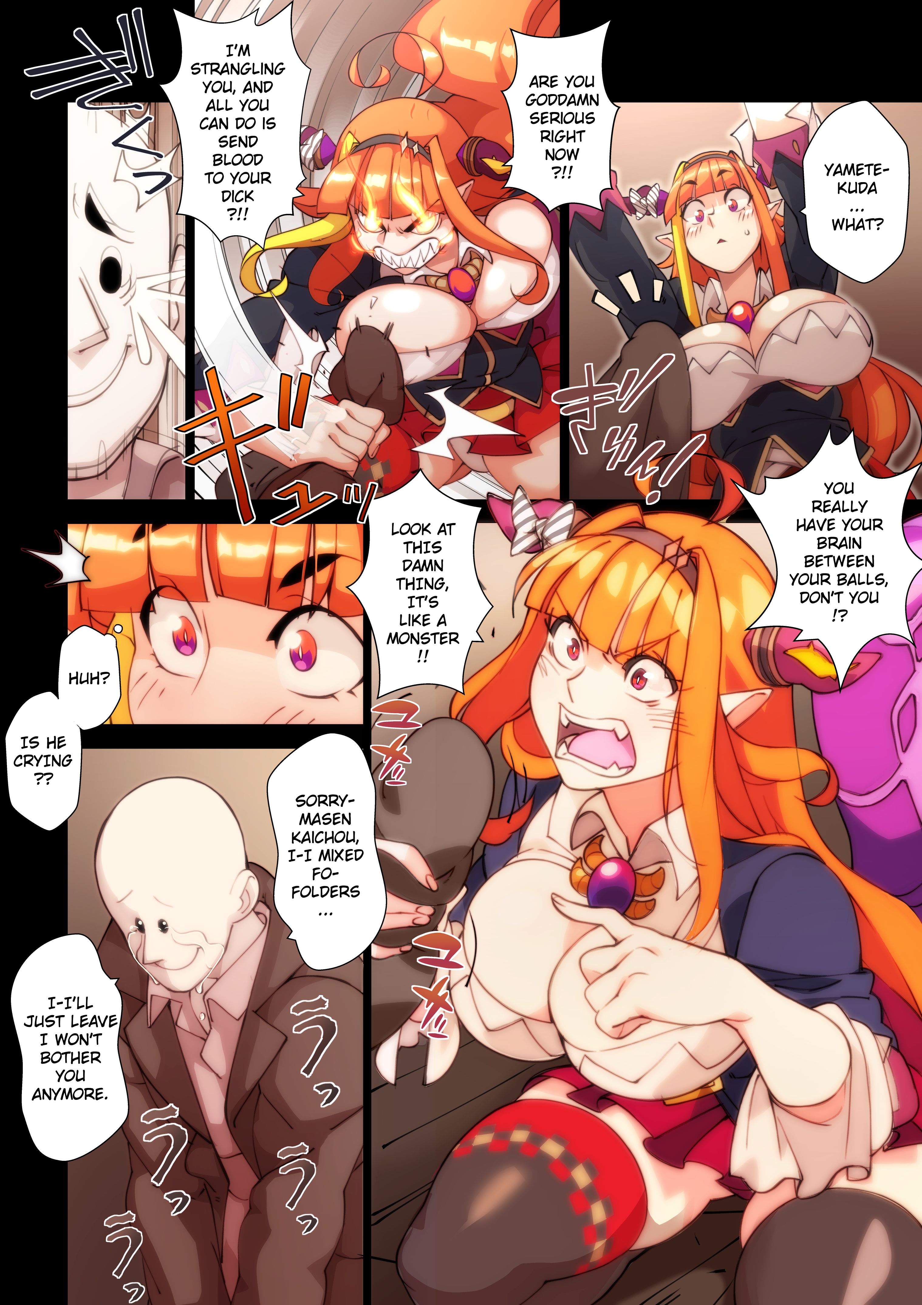 Like An Idol (Hololive) [Nisego] 1 . Like An Idol - Chapter 1 (Hololive) [Nisego] – page 7