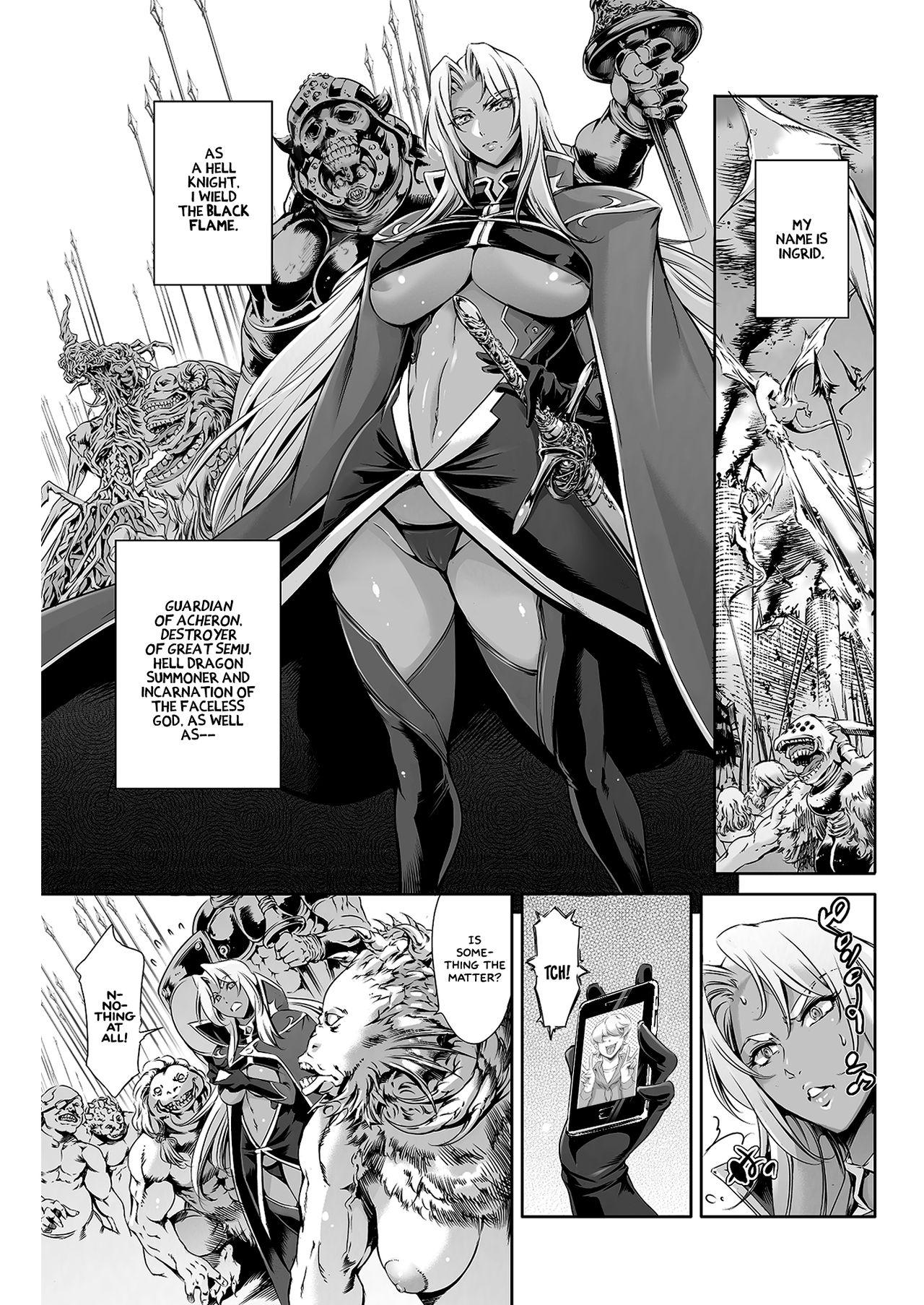 The Lucky Hole (Taimanin Asagi) [Maguro Teikoku] 1 . The Lucky Hole - Chapter 1 (Taimanin Asagi) [Maguro Teikoku] – page 2