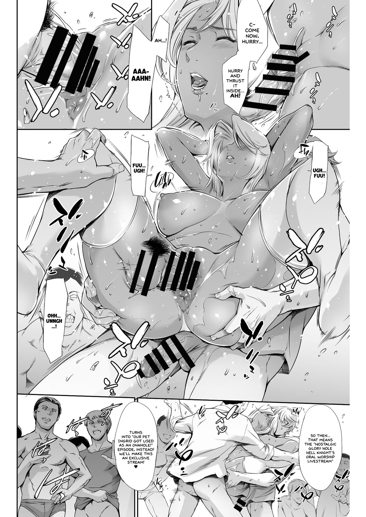 The Lucky Hole (Taimanin Asagi) [Maguro Teikoku] 1 . The Lucky Hole - Chapter 1 (Taimanin Asagi) [Maguro Teikoku] – page 21
