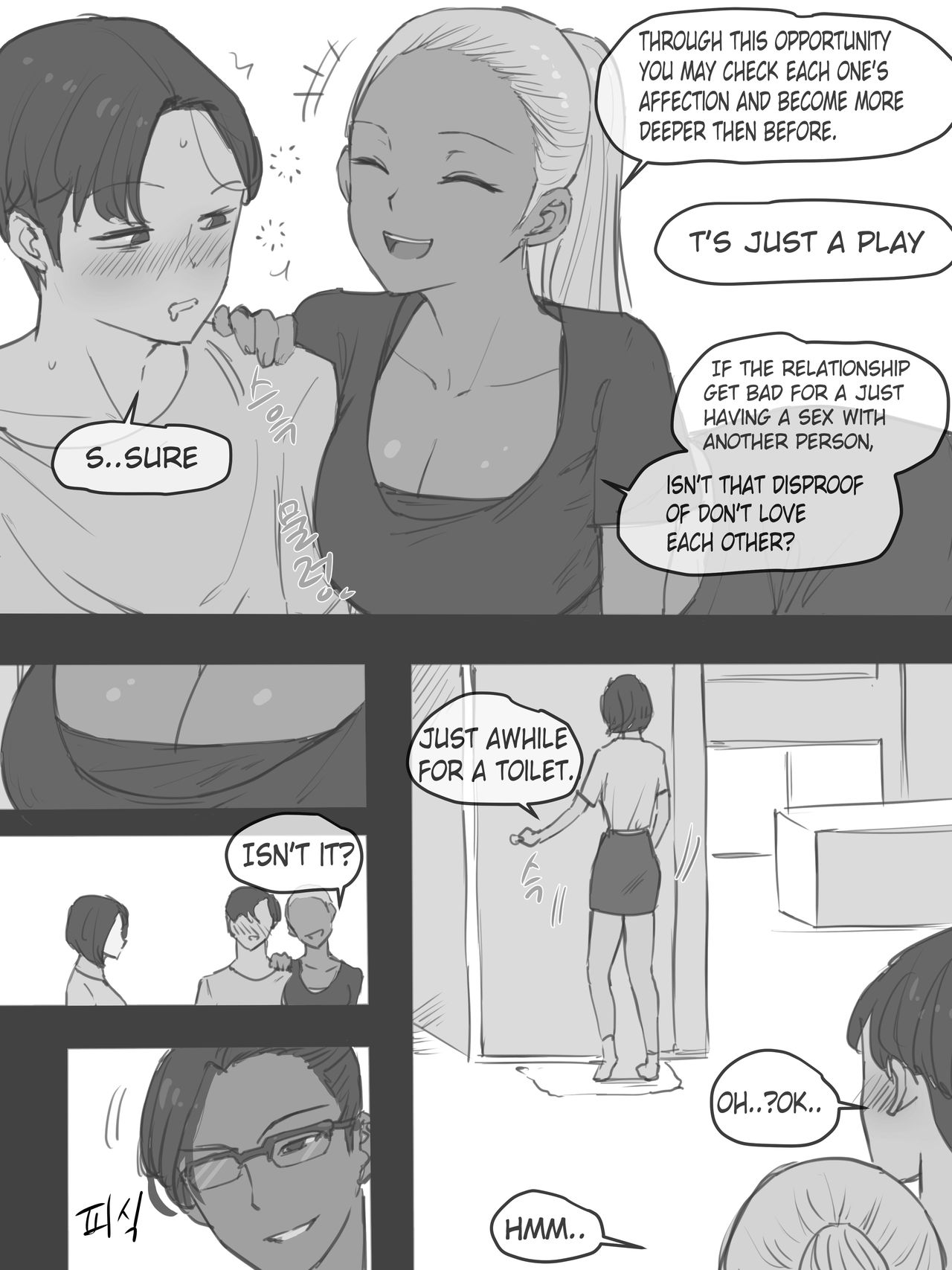 Puzzle [laliberte] 1 . Puzzle - Chapter 1 [laliberte] – page 5
