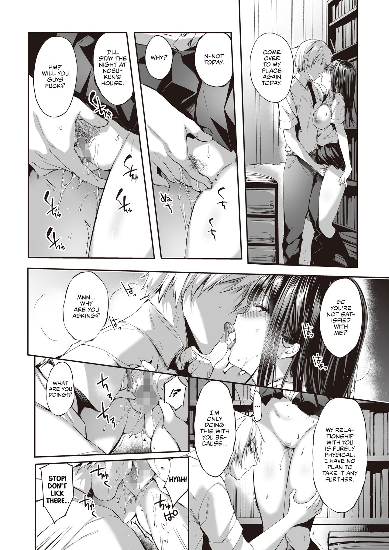 See you tomorrow… [Itou Nanami] 1 . See you tomorrow...  - Chapter 1 [Itou Nanami] – page 19