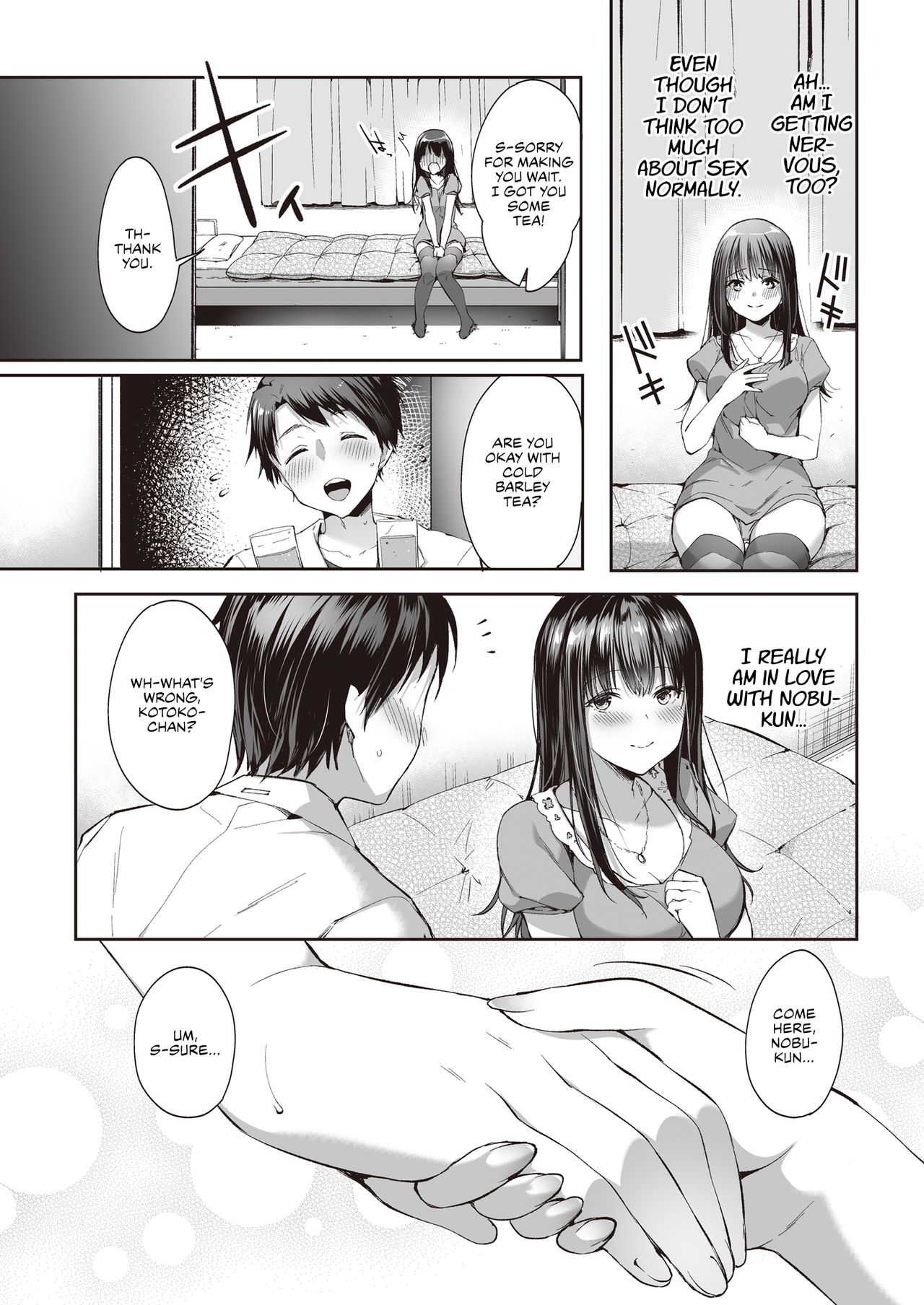 See you tomorrow… [Itou Nanami] 1 . See you tomorrow...  - Chapter 1 [Itou Nanami] – page 22