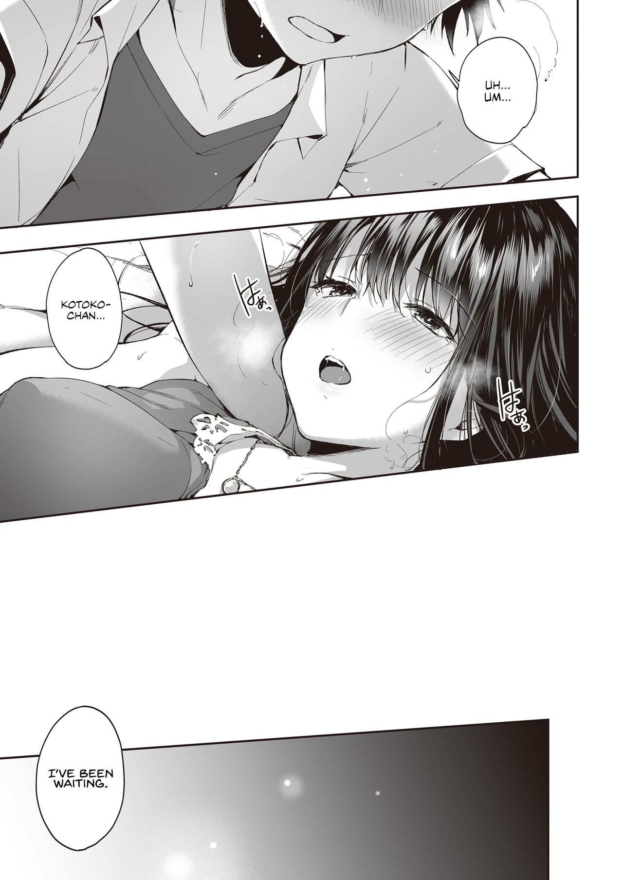 See you tomorrow… [Itou Nanami] 1 . See you tomorrow...  - Chapter 1 [Itou Nanami] – page 24