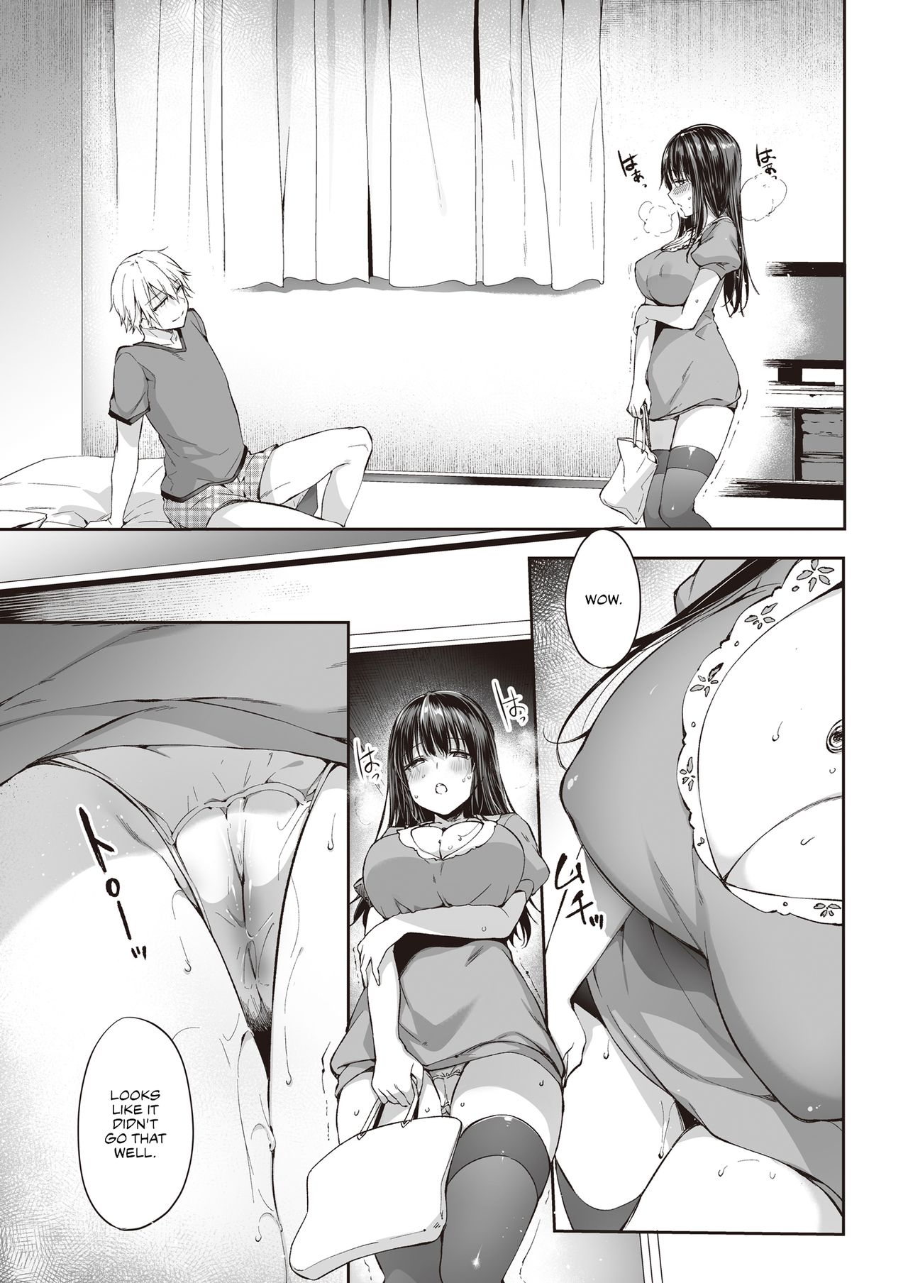 See you tomorrow… [Itou Nanami] 1 . See you tomorrow...  - Chapter 1 [Itou Nanami] – page 26