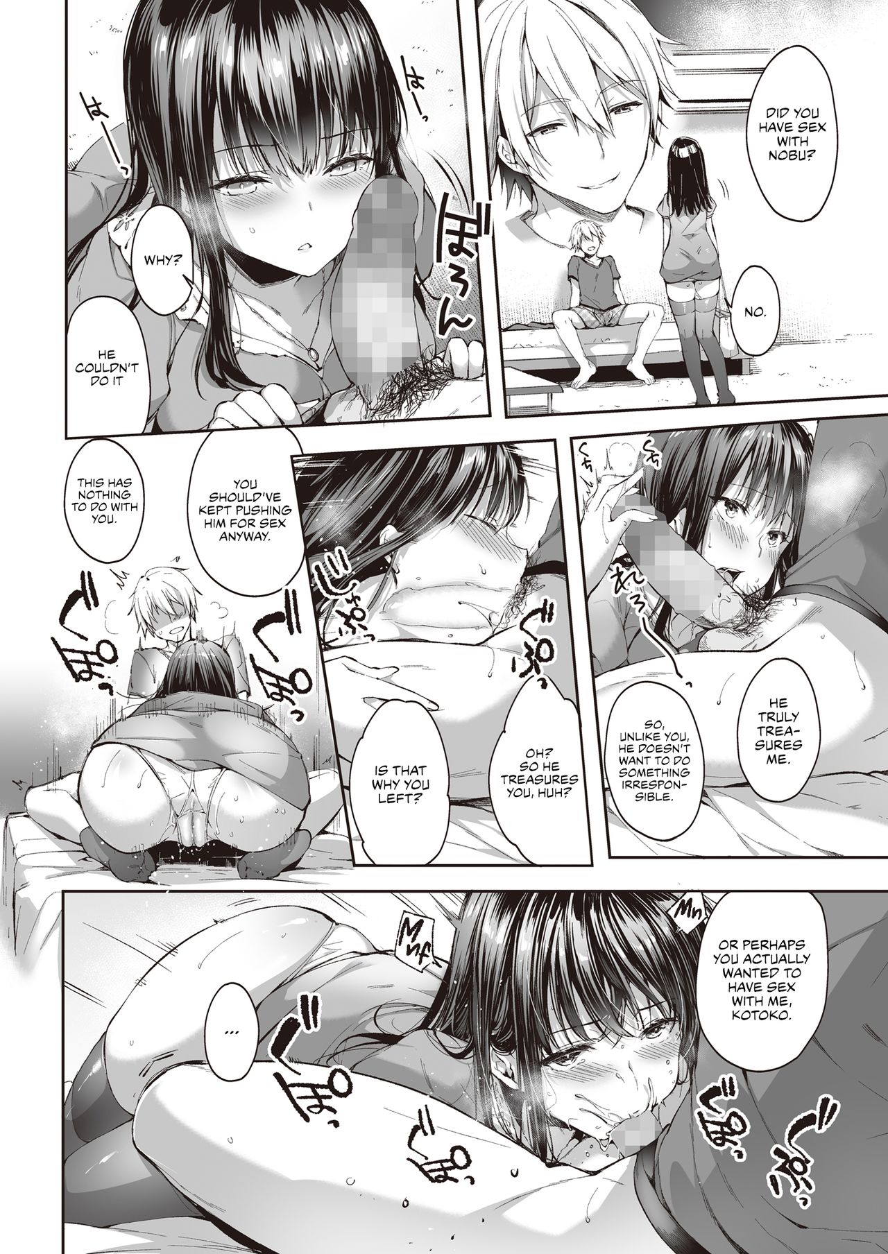 See you tomorrow… [Itou Nanami] 1 . See you tomorrow...  - Chapter 1 [Itou Nanami] – page 27