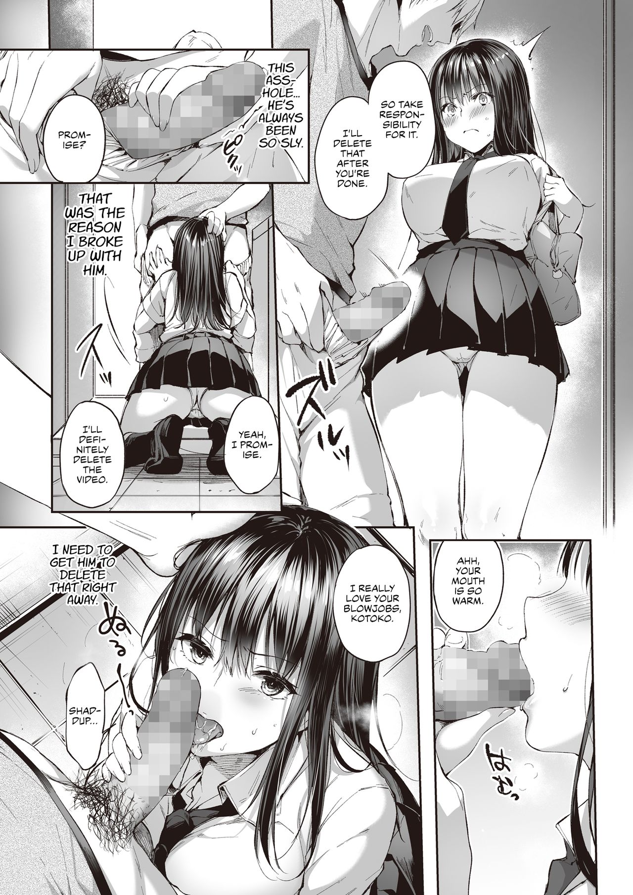 See you tomorrow… [Itou Nanami] 1 . See you tomorrow...  - Chapter 1 [Itou Nanami] – page 8