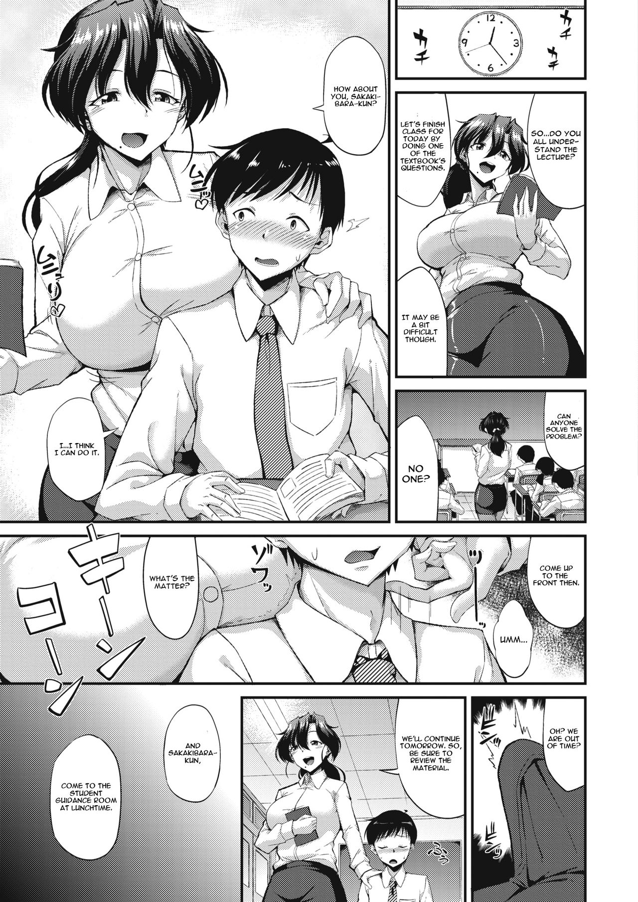 Yuka-sensei’s Sexual Activity Guidance [Nokoppa] 1 . Yuka-sensei's Sexual Activity Guidance - Chapter 1 [Nokoppa] – page 3