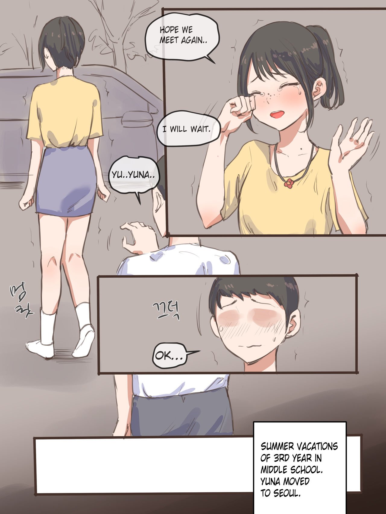 Behind [Laliberte] 1 . Behind - Chapter 1 [Laliberte] – page 4