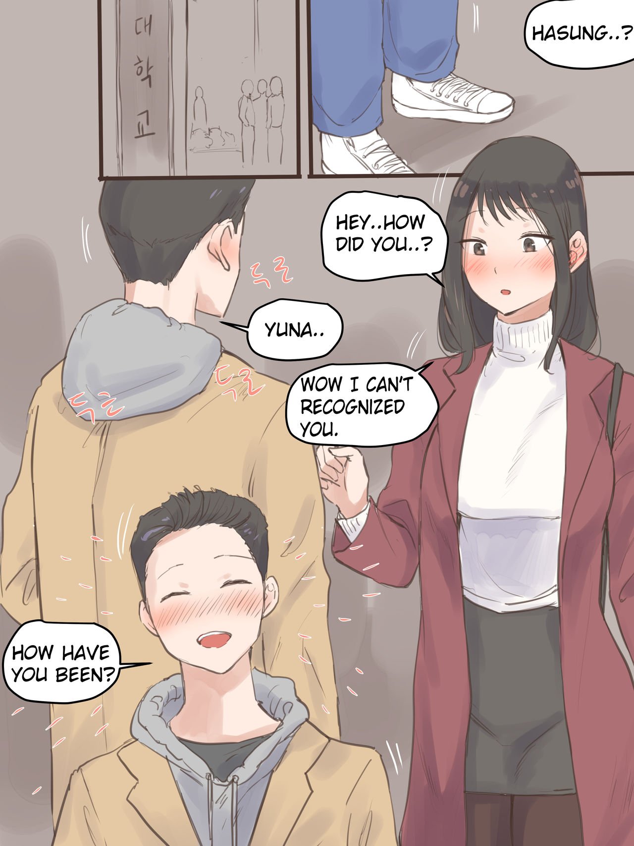 Behind [Laliberte] 1 . Behind - Chapter 1 [Laliberte] – page 52