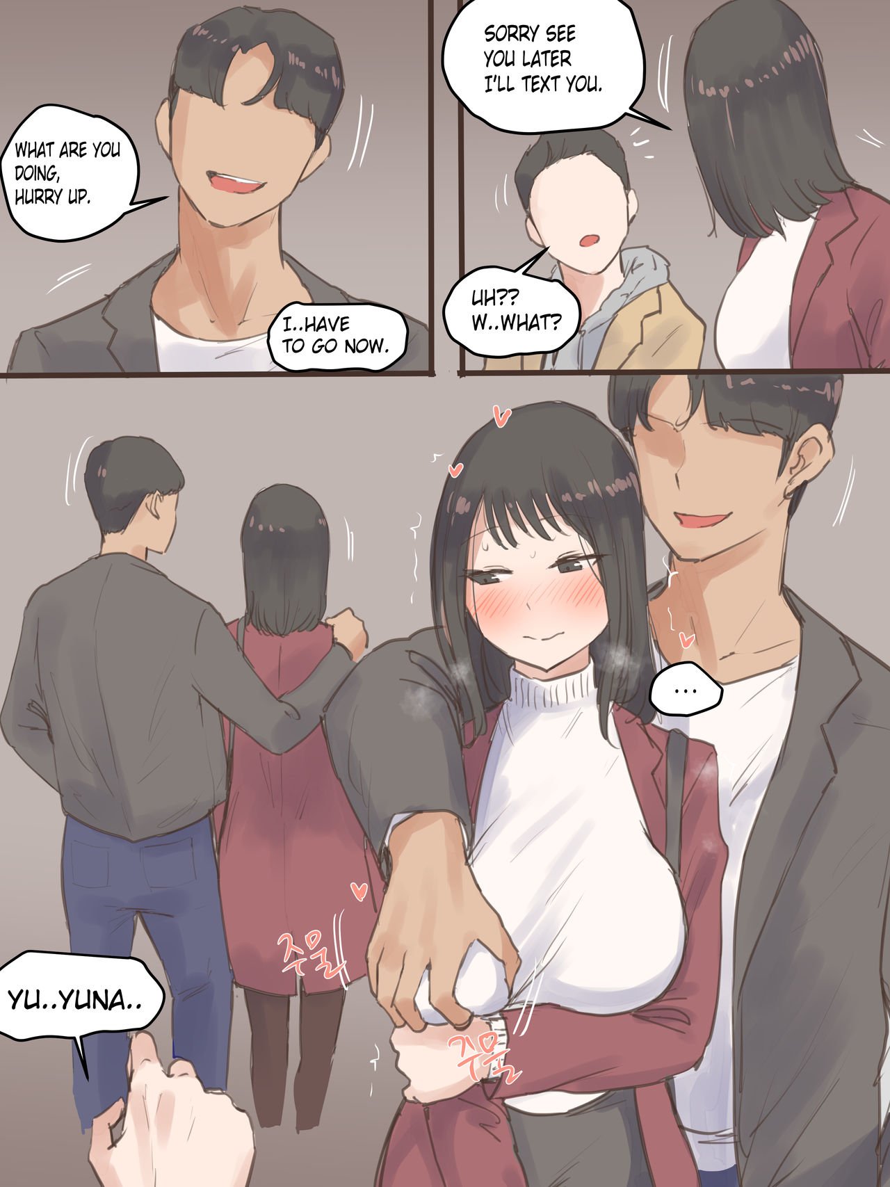 Behind [Laliberte] 1 . Behind - Chapter 1 [Laliberte] – page 54