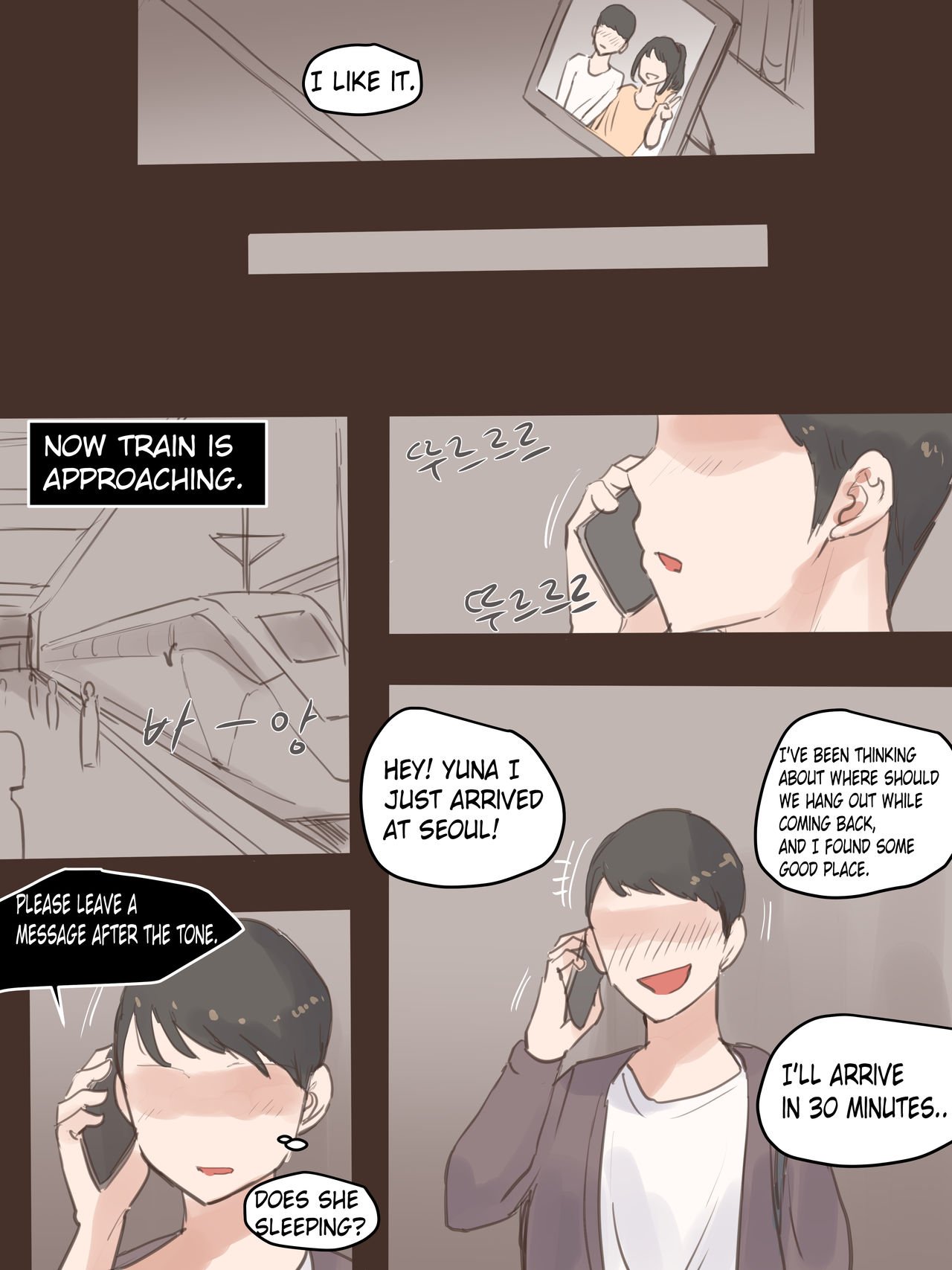 Behind [Laliberte] 1 . Behind - Chapter 1 [Laliberte] – page 69