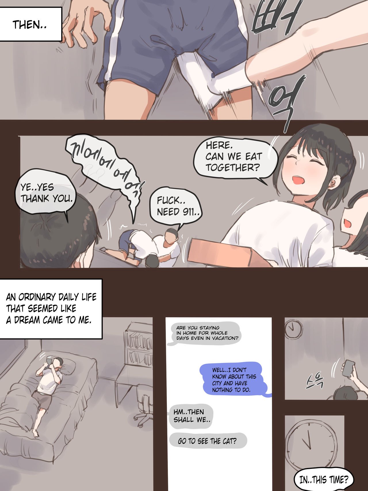 Behind [Laliberte] 1 . Behind - Chapter 1 [Laliberte] – page 7