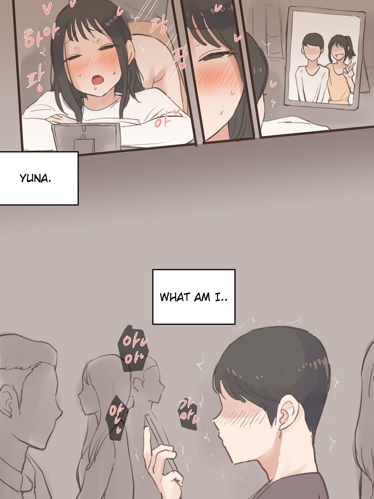 Behind [Laliberte] 1 . Behind - Chapter 1 [Laliberte] – page 71
