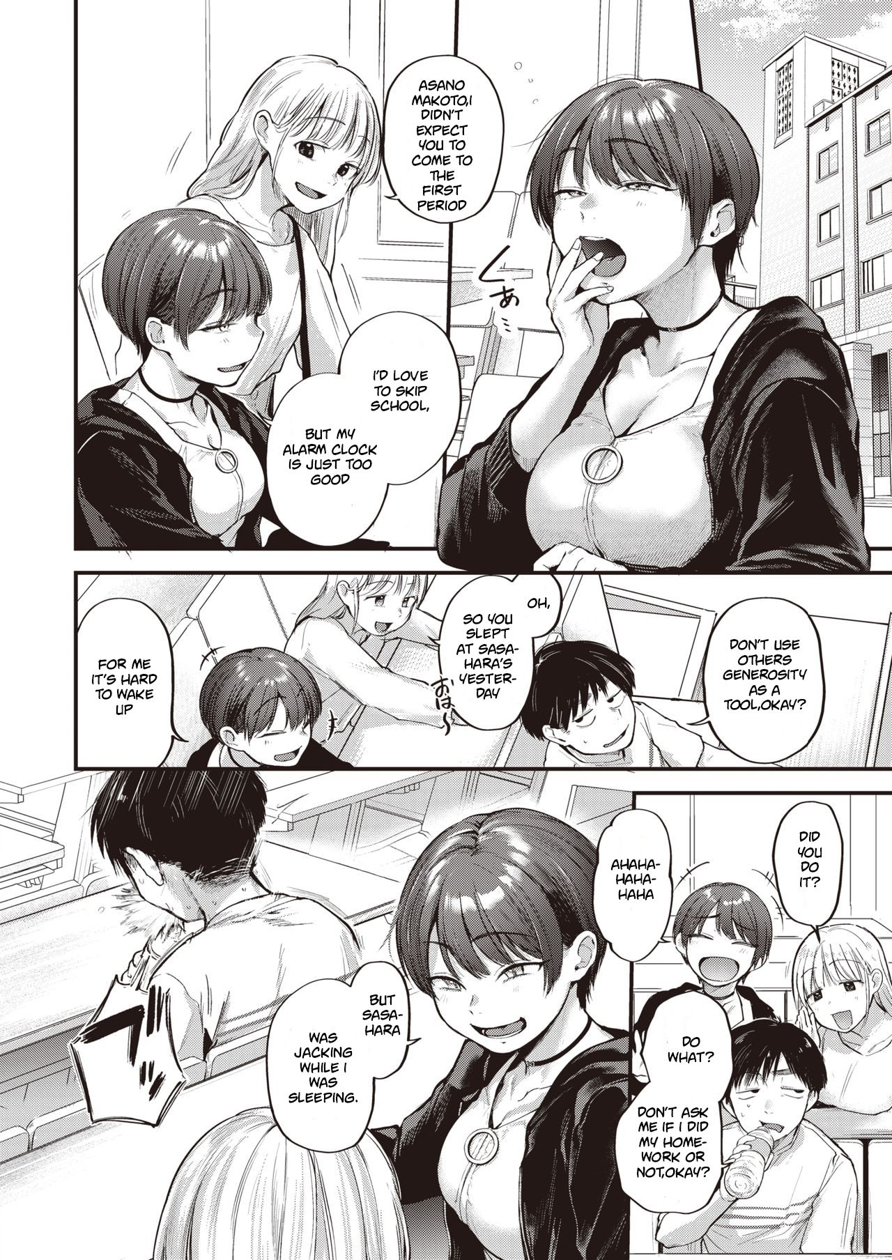 Market Punch Line [Gosaiji] 1 . Market Punch Line - Chapter 1 [Gosaiji] – page 4