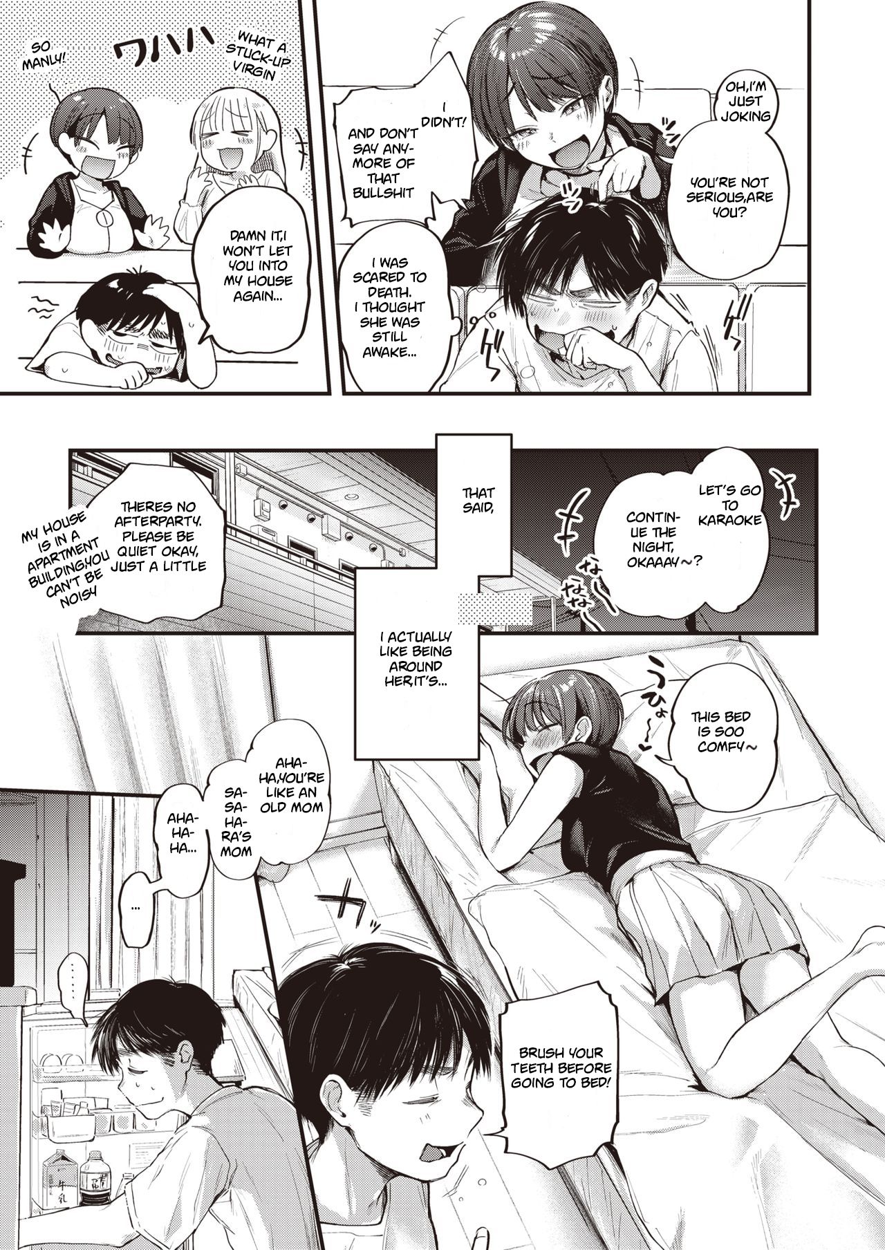 Market Punch Line [Gosaiji] 1 . Market Punch Line - Chapter 1 [Gosaiji] – page 5