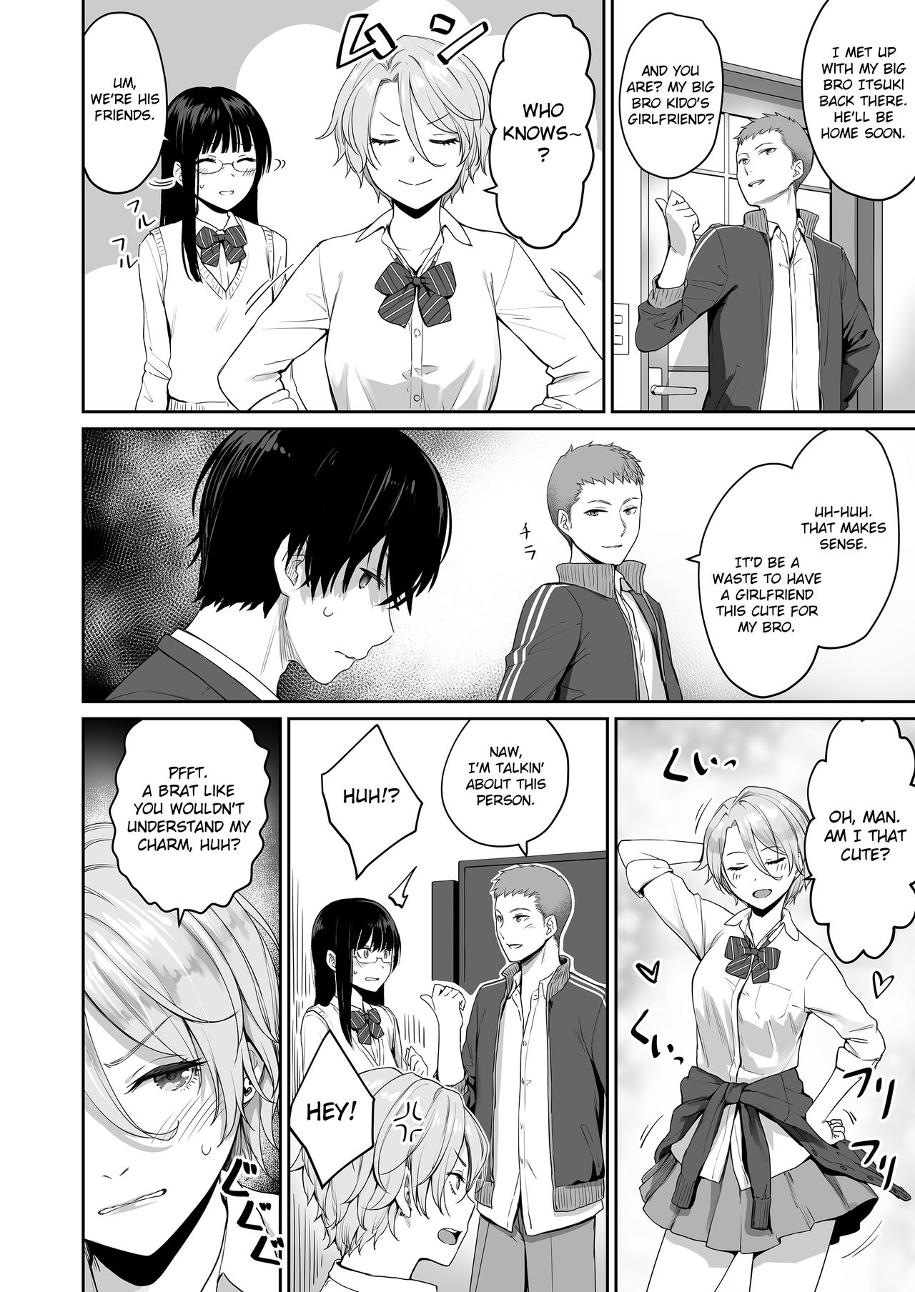 I‘m the Only One That Can’t Get Laid in This House [Benimura Karu] 1 . I‘m the Only One That Can’t Get Laid in This House - Chapter 1 [Benimura Karu] – page 11