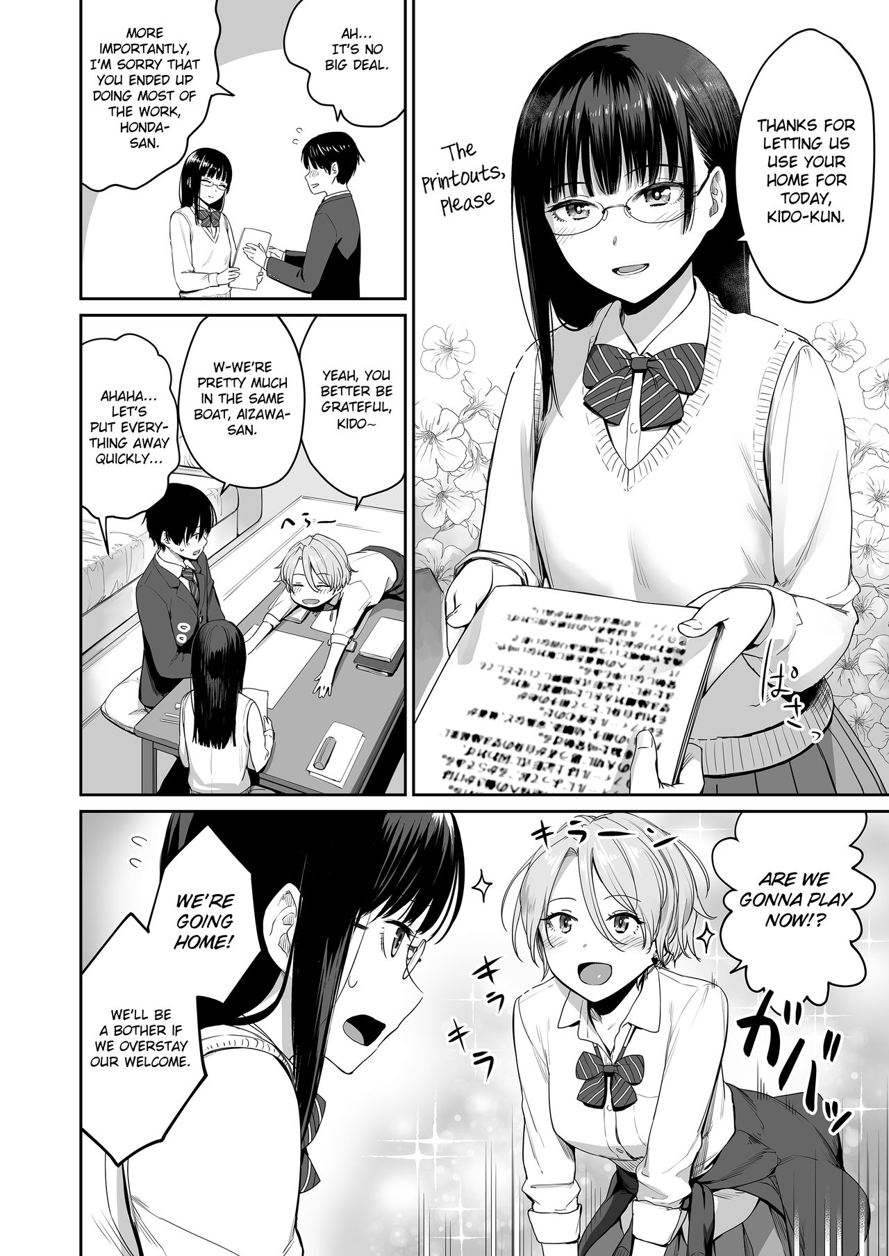 I‘m the Only One That Can’t Get Laid in This House [Benimura Karu] 1 . I‘m the Only One That Can’t Get Laid in This House - Chapter 1 [Benimura Karu] – page 3