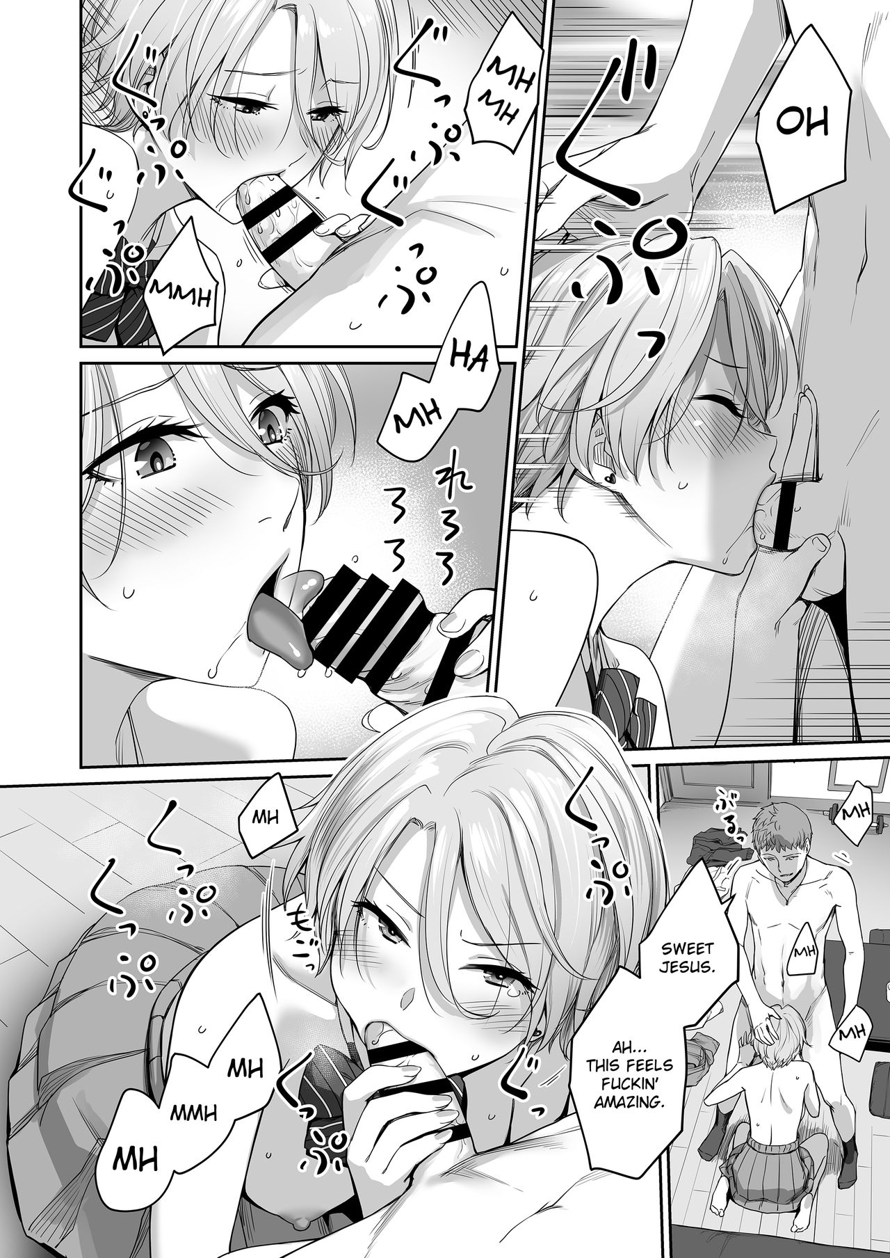 I‘m the Only One That Can’t Get Laid in This House [Benimura Karu] 1 . I‘m the Only One That Can’t Get Laid in This House - Chapter 1 [Benimura Karu] – page 41