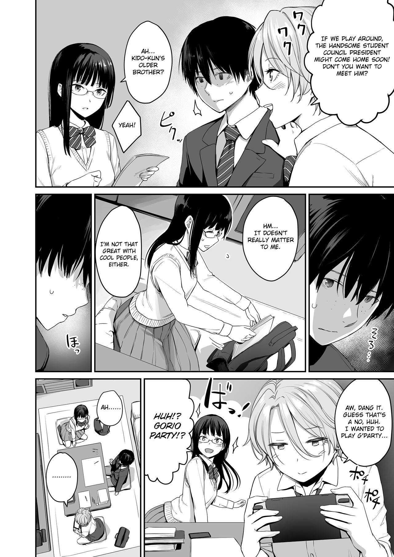 I‘m the Only One That Can’t Get Laid in This House [Benimura Karu] 1 . I‘m the Only One That Can’t Get Laid in This House - Chapter 1 [Benimura Karu] – page 5