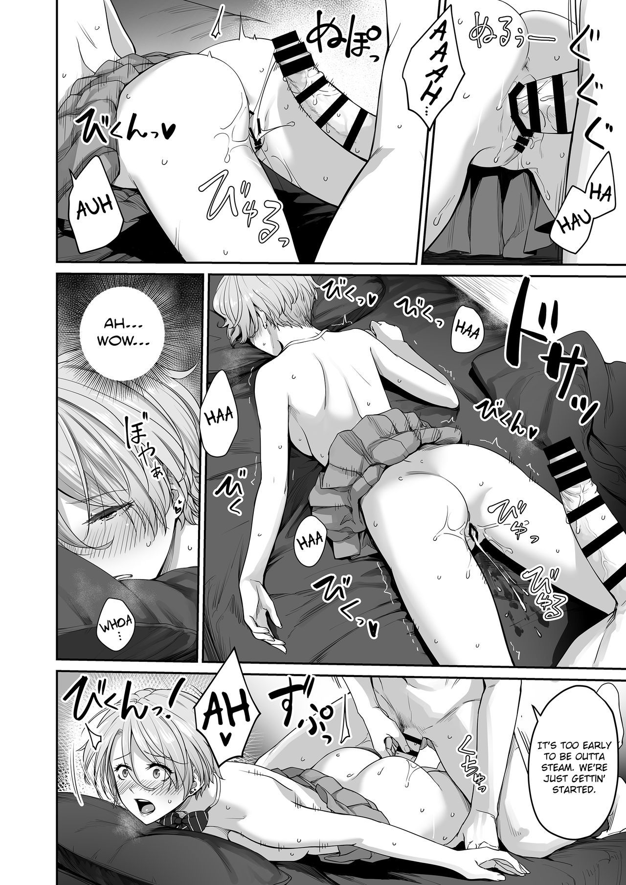 I‘m the Only One That Can’t Get Laid in This House [Benimura Karu] 1 . I‘m the Only One That Can’t Get Laid in This House - Chapter 1 [Benimura Karu] – page 51