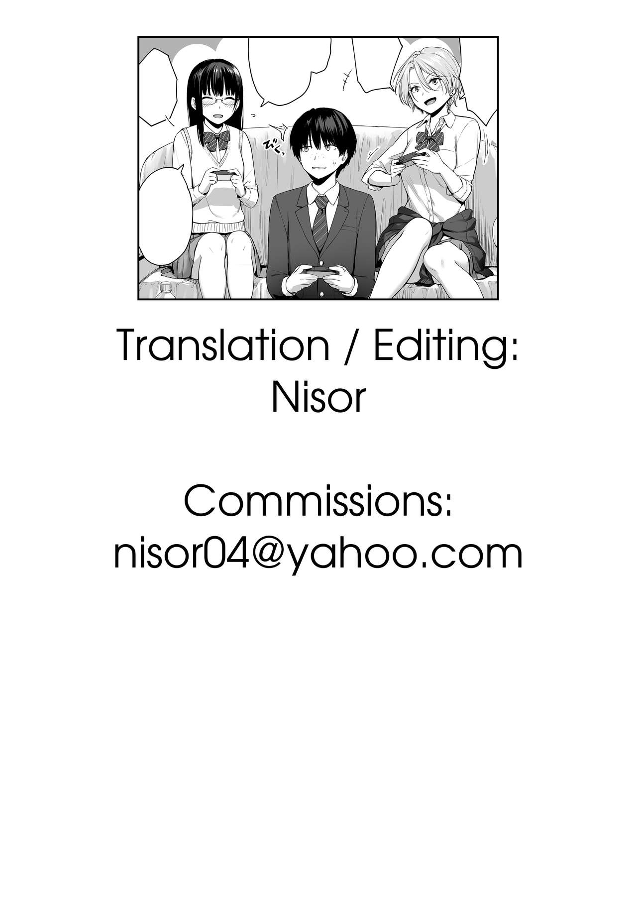 I‘m the Only One That Can’t Get Laid in This House [Benimura Karu] 1 . I‘m the Only One That Can’t Get Laid in This House - Chapter 1 [Benimura Karu] – page 58
