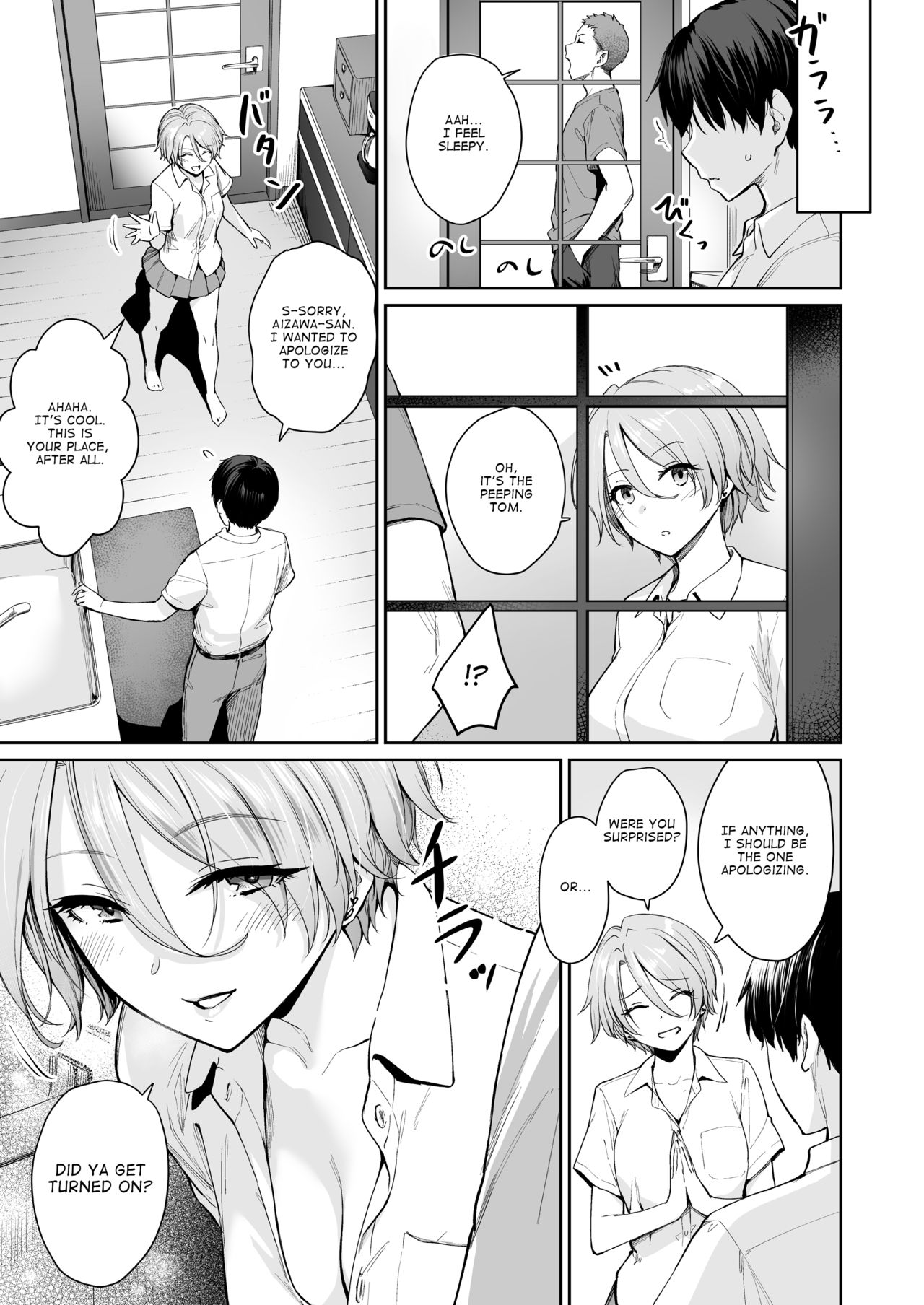 I‘m the Only One That Can’t Get Laid in This House [Benimura Karu] 2 . I‘m the Only One That Can’t Get Laid in This House - Chapter 2 [Benimura Karu] – page 18